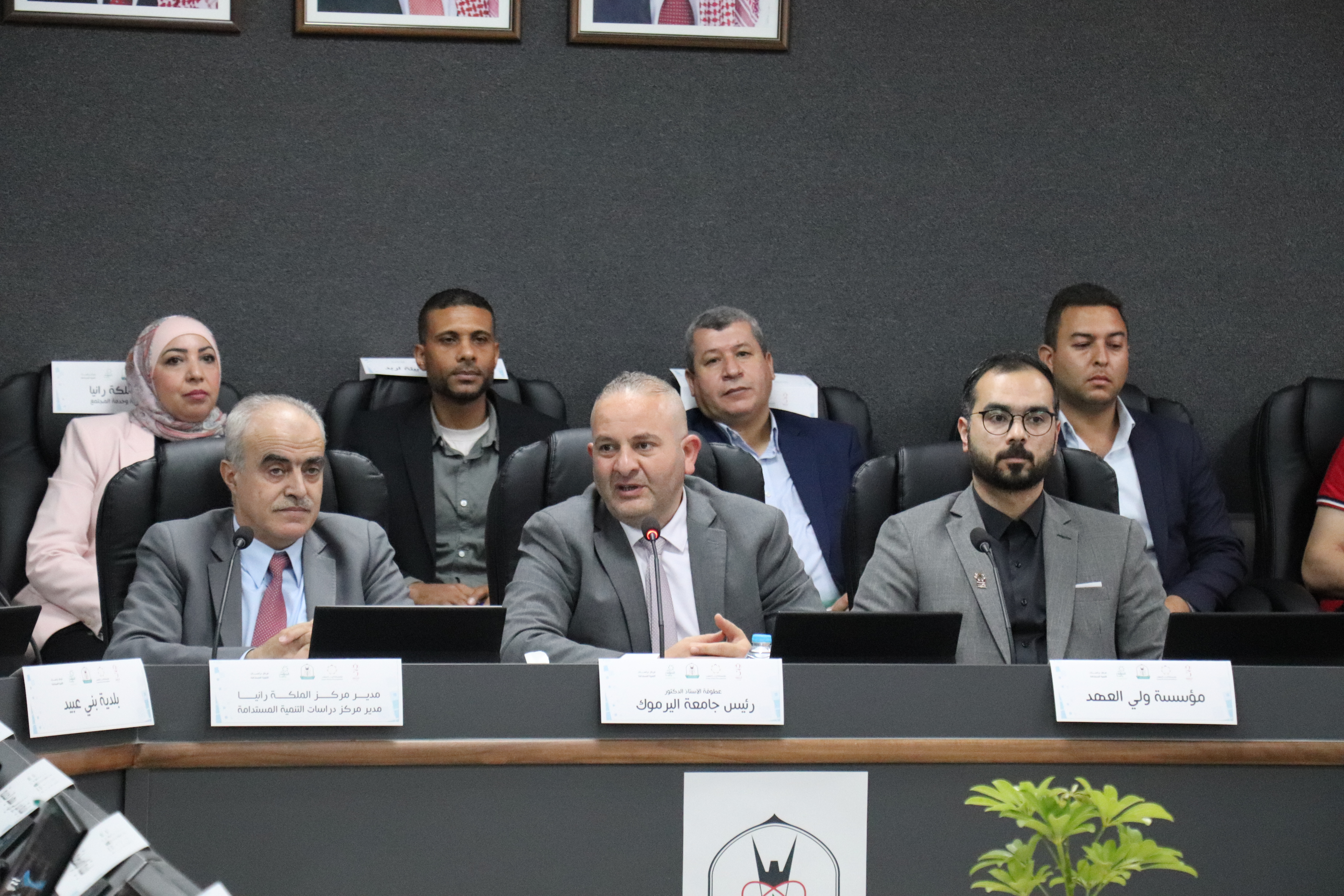 "اليرموك" تنتدي حول "دور الإدارة المحلية في حماية البيئة".. وتعلن نتائج استطلاع "رضا مواطني إربد عن خدمات النظافة "- تفاصيل