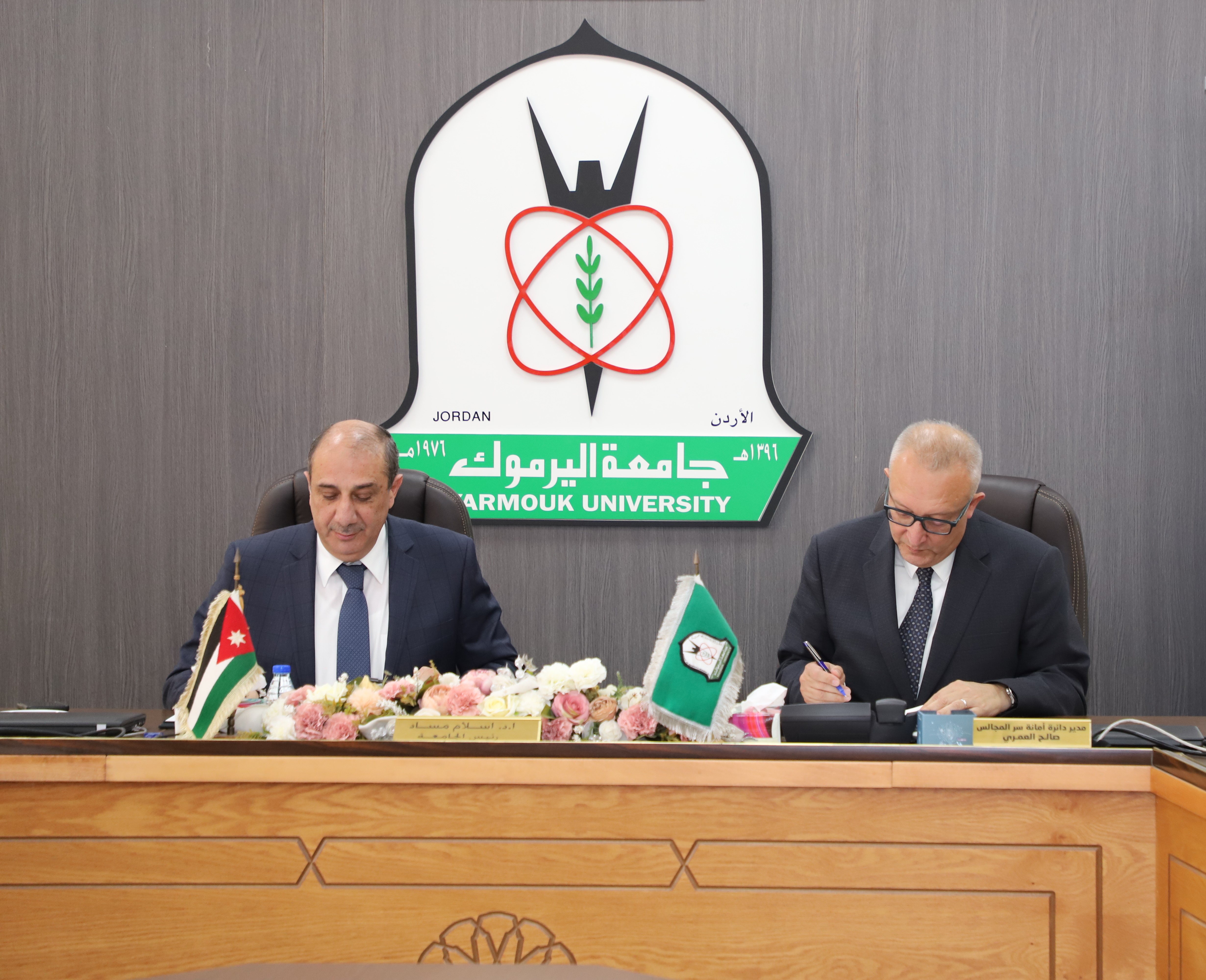 توقيع مذكرة تفاهم بين "اليرموك" وشركة الحوسبة الصحية