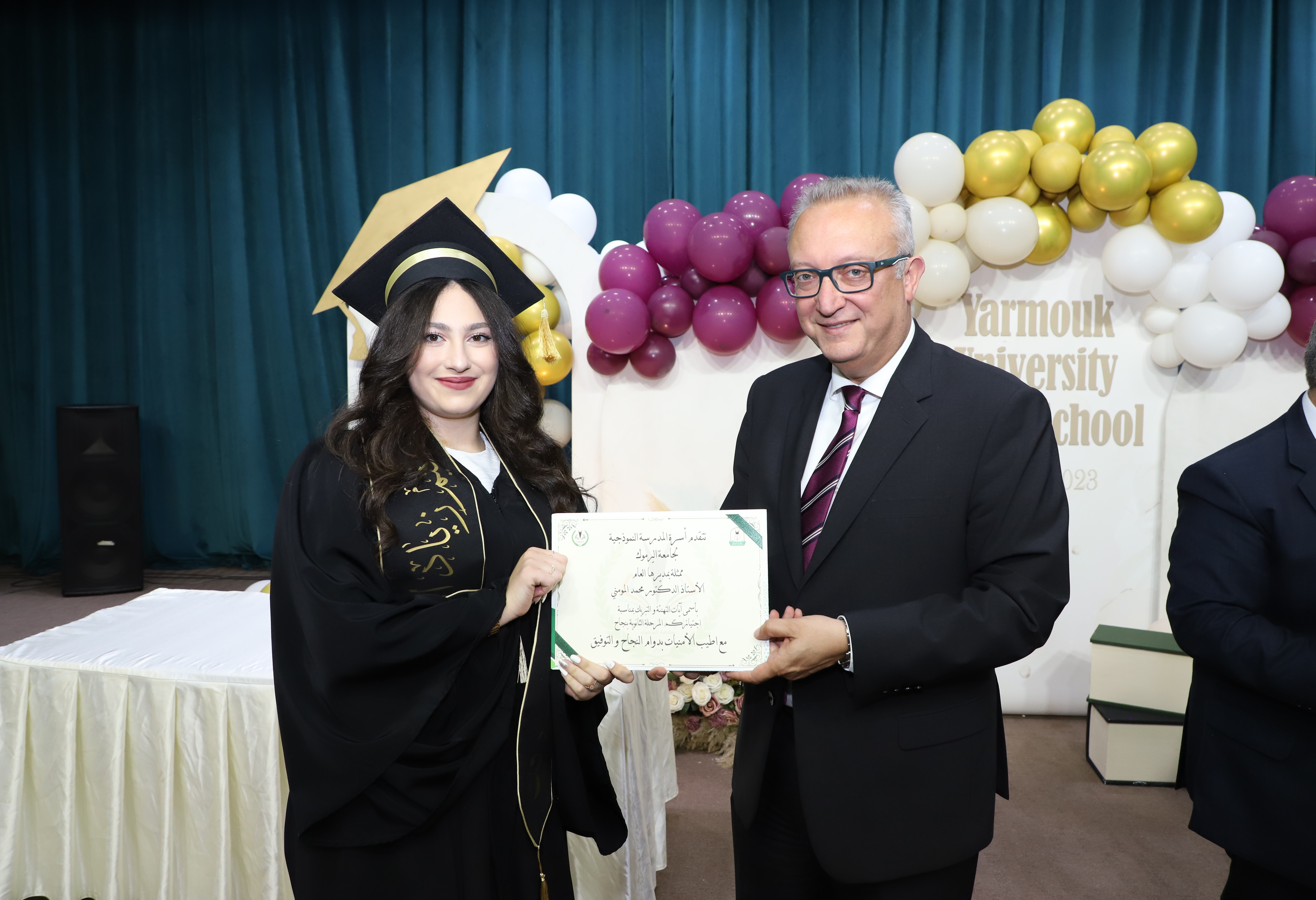 مسّاد يرعى تخريج الفوج 37 من طلبة المدرسة النموذجية لجامعة اليرموك
