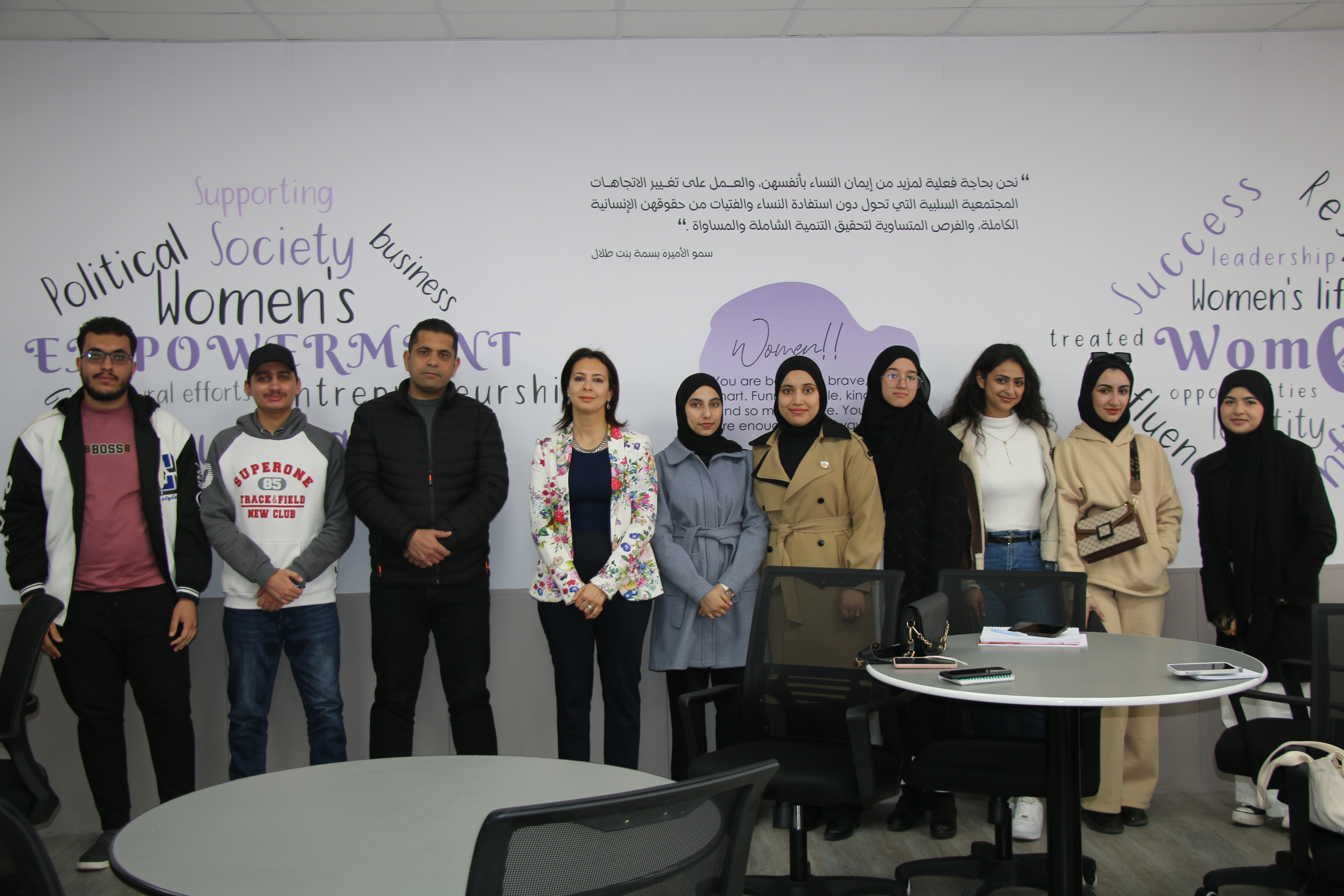 اطلاق مبادرة "يلا نتطوع...يلا ندرب" في مركز الأميرة بسمة لدراسات المرأة الأردنية