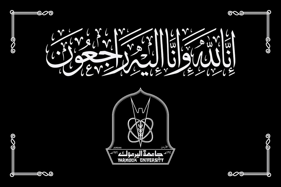 Na3i