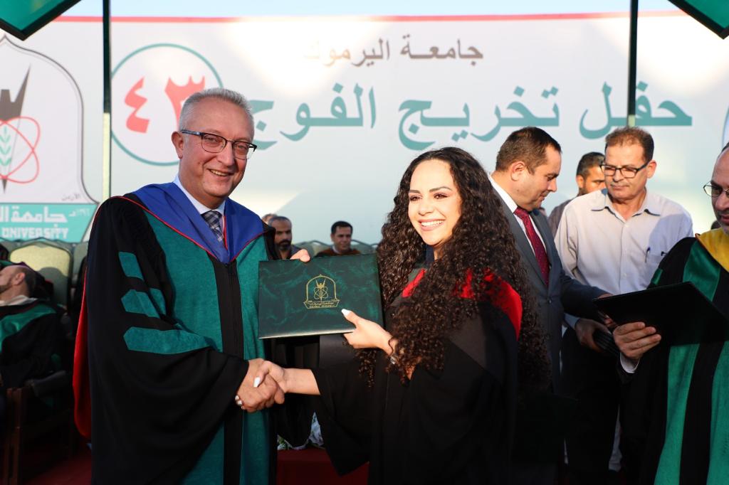 اليرموك تختتم احتفالاتها بتخريج الفوج ٤٣