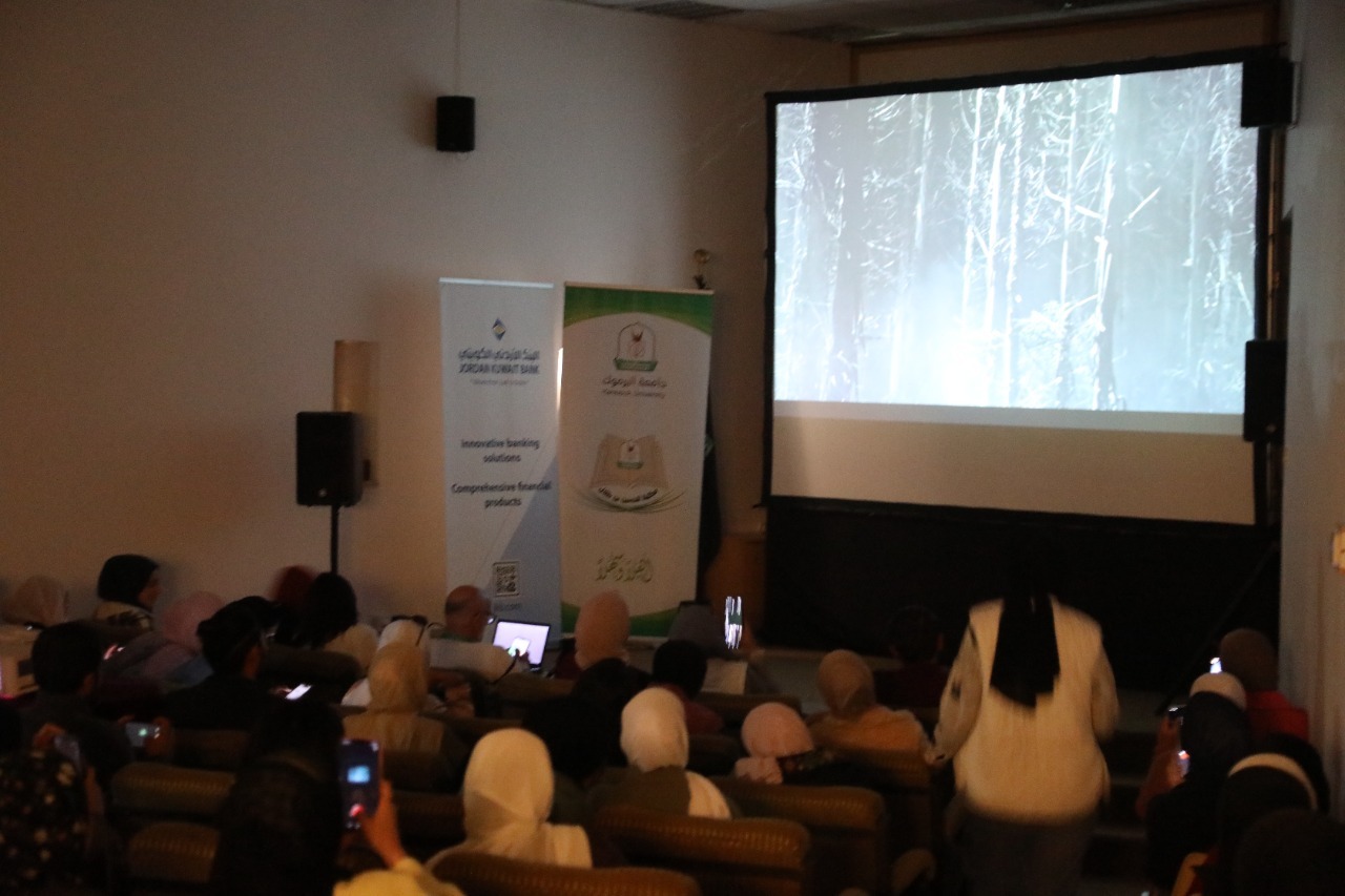 النادي السينمائي بمكتبة الحسين بن طلال يعرض فيلمين سينمائيين