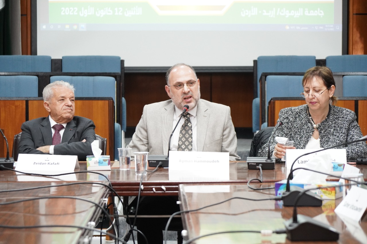ورشة عمل نهائية لمشروع "إعادة كتابة عصور ما قبل تاريخ في الأردن" في اليرموك