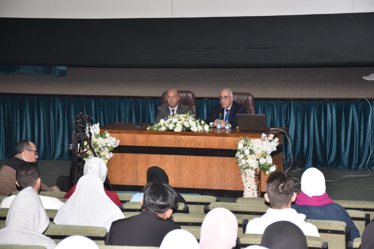 " المسؤولية المجتمعية للمؤسسات " محاضرة في اليرموك