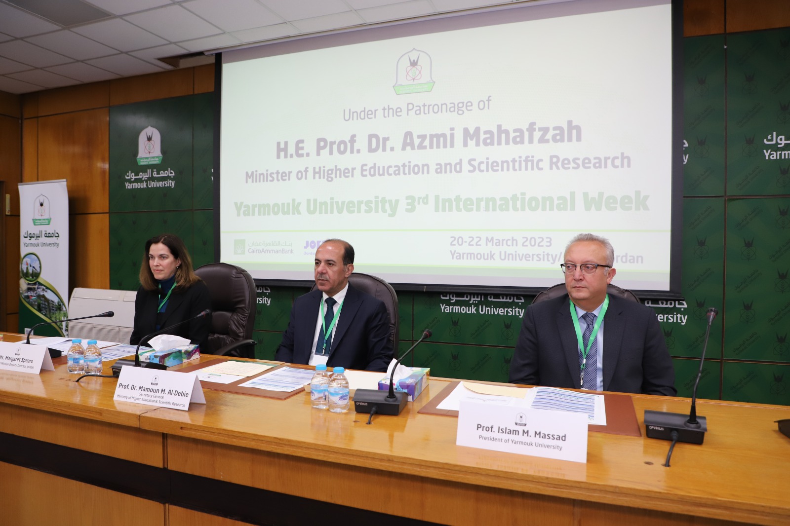 انطلاق فعاليات الأسبوع الدولي الثالث في جامعة اليرموك