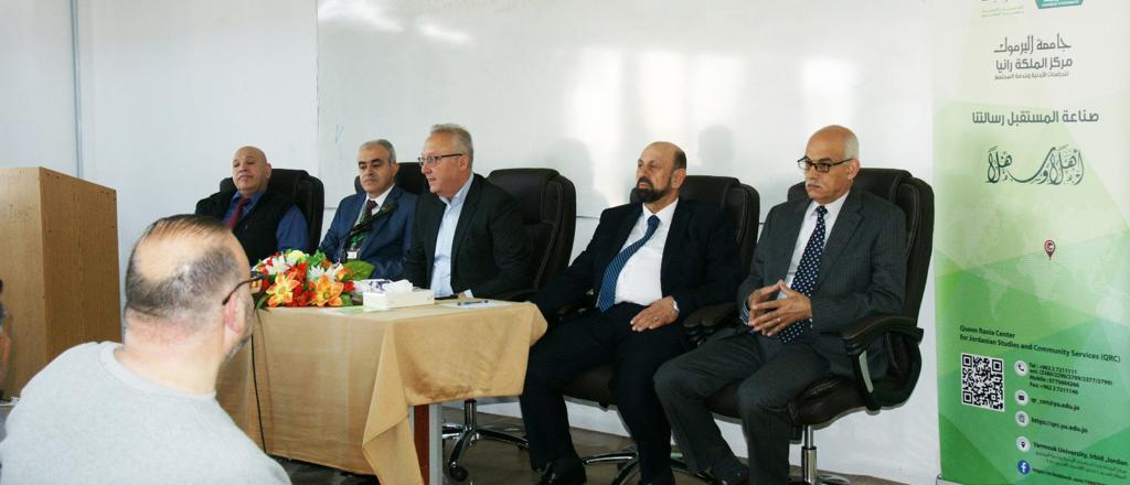 مسّاد يفتتح سلسلة "دورات الإدارة المتقدمة" لشاغلي الوظائف الإشرافية