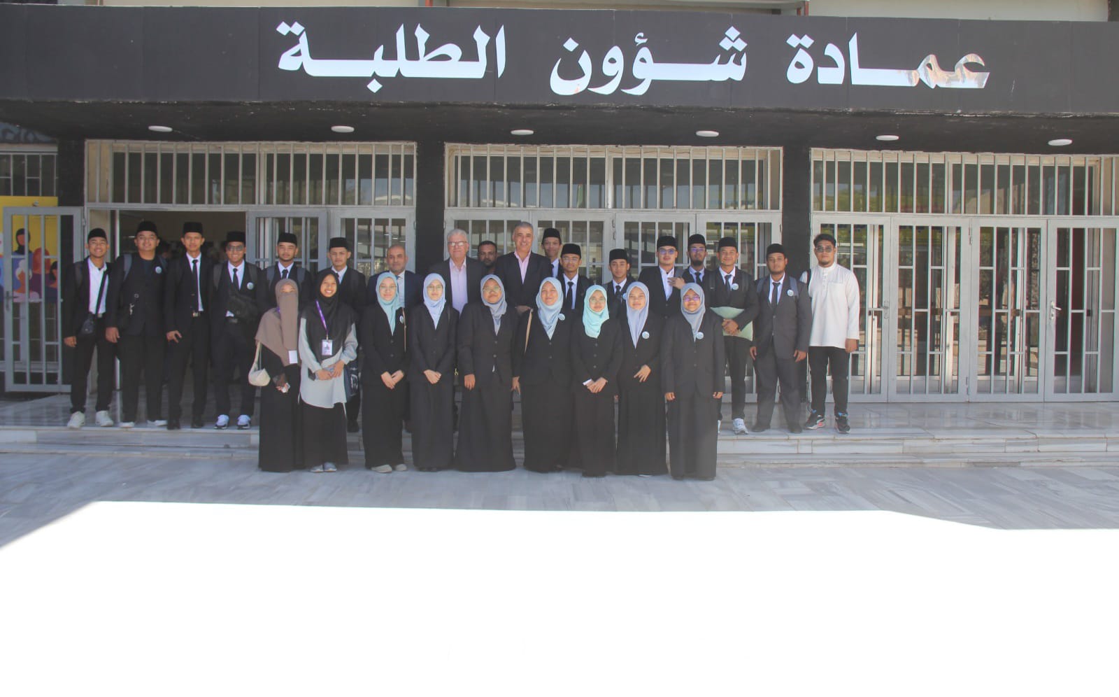 اليرموك تستقبل أولى مجموعات المستجدين من الطلبة الماليزيين