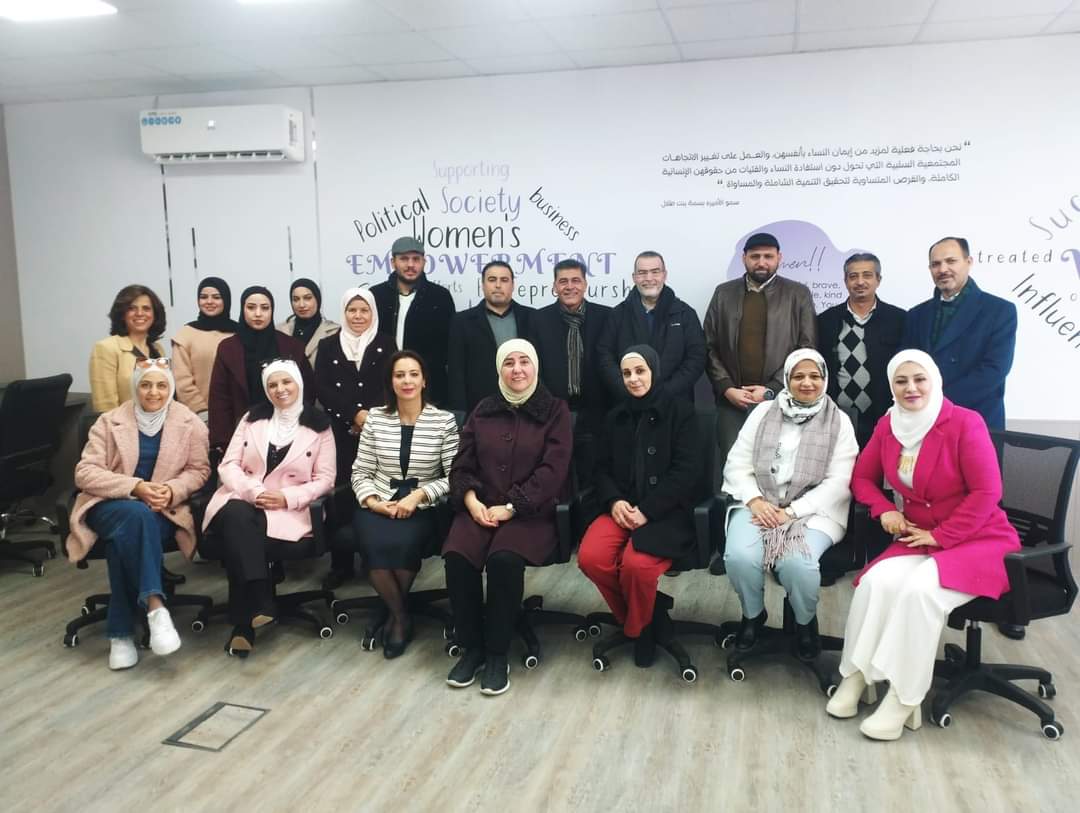 "شؤون الطلبة" و"مركز الأميرة بسمة" ينظمان ورشة تدريبية حول تعليمات اتحاد الطلبة