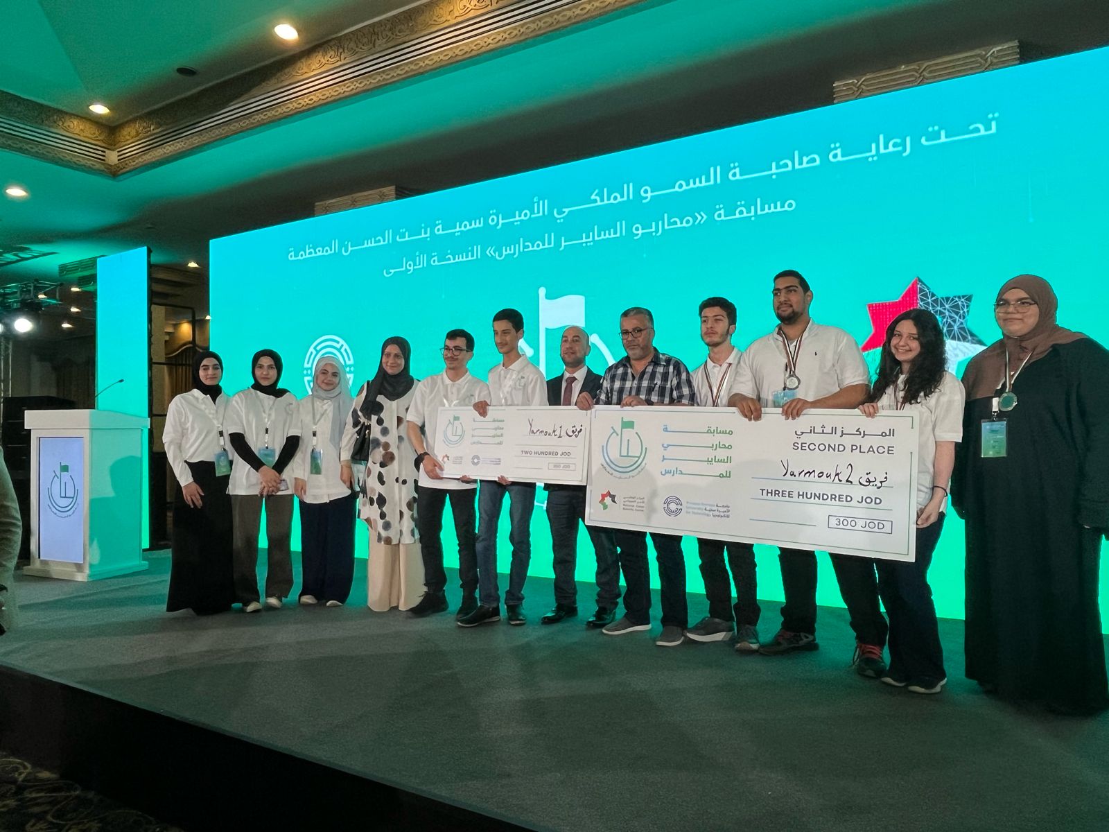 "نموذجية اليرموك" تحصد مراكز متقدمة في مسابقة تحدي محاربي السايبر 2024