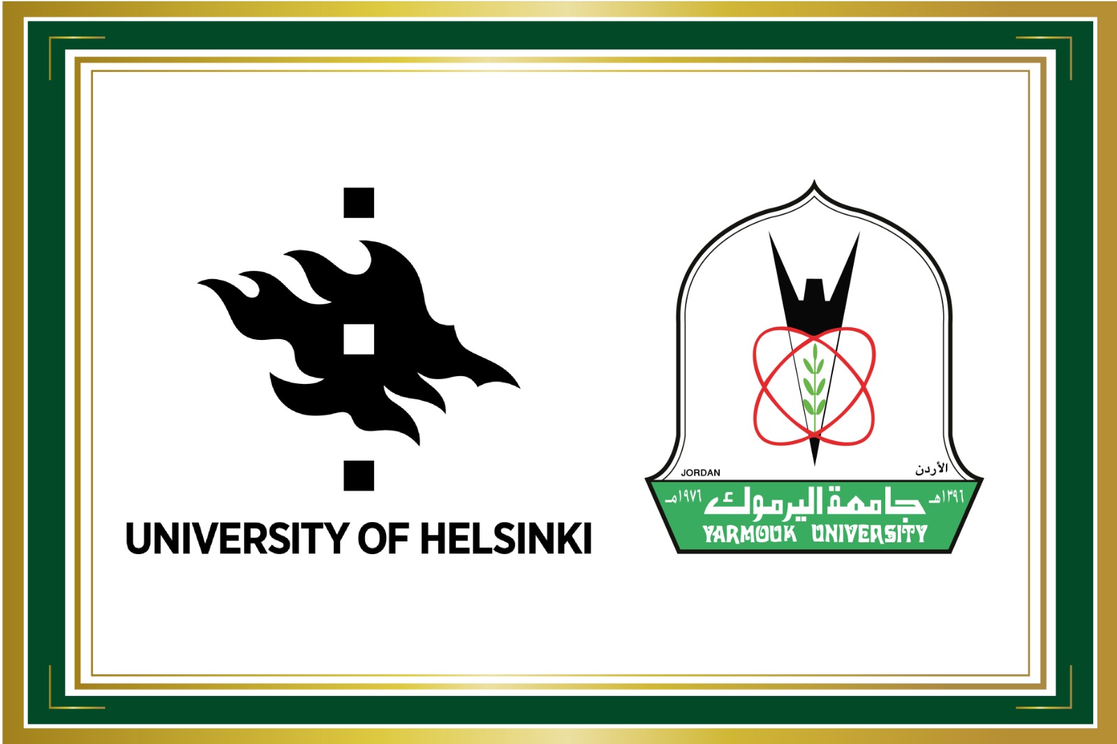 توقيع مذكرة تفاهم بين "اليرموك" و "هليسنكي" الفنلندية
