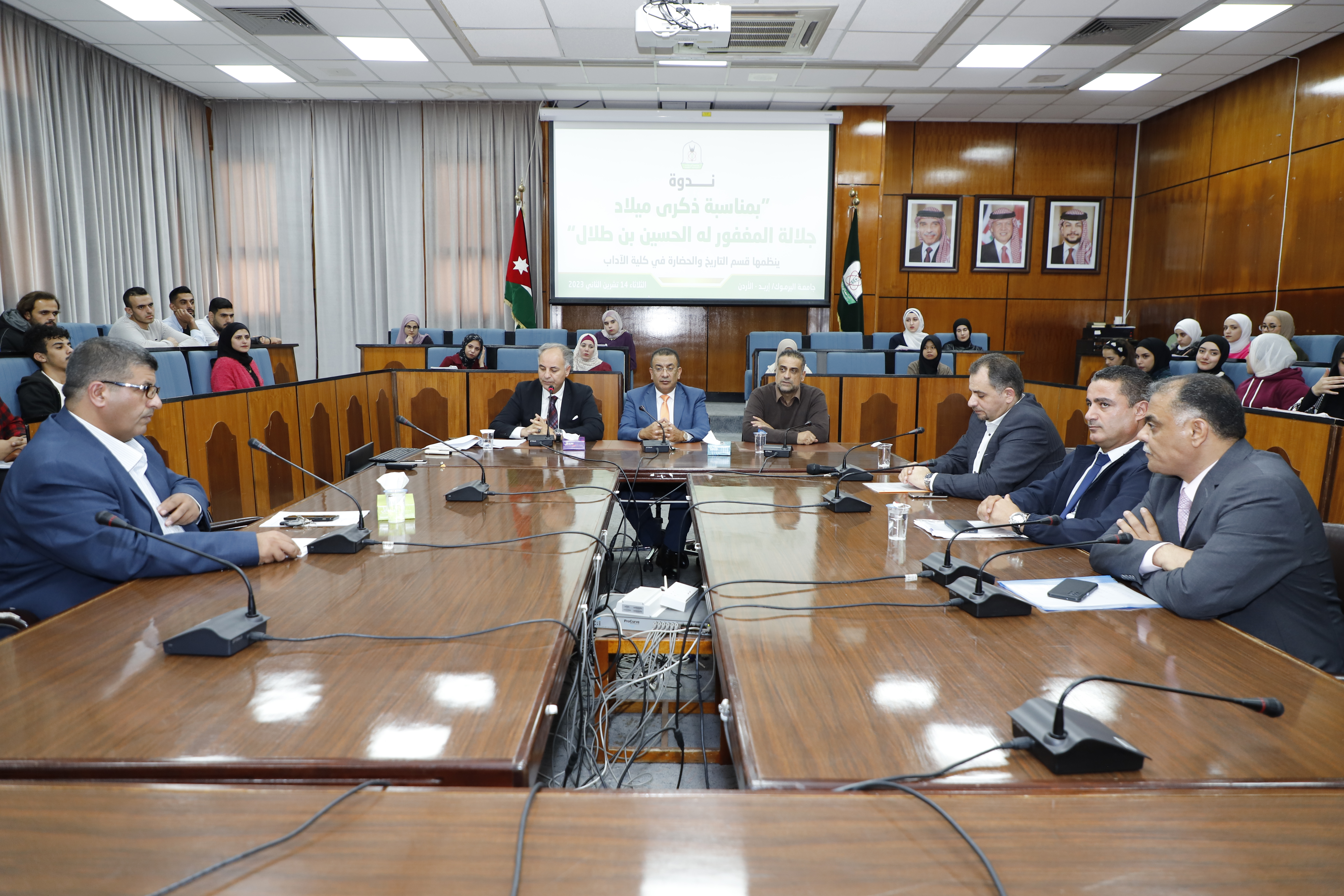 "آداب اليرموك" تنظم ندوة بمناسبة ذكرى ميلاد الحسين بن طلال   