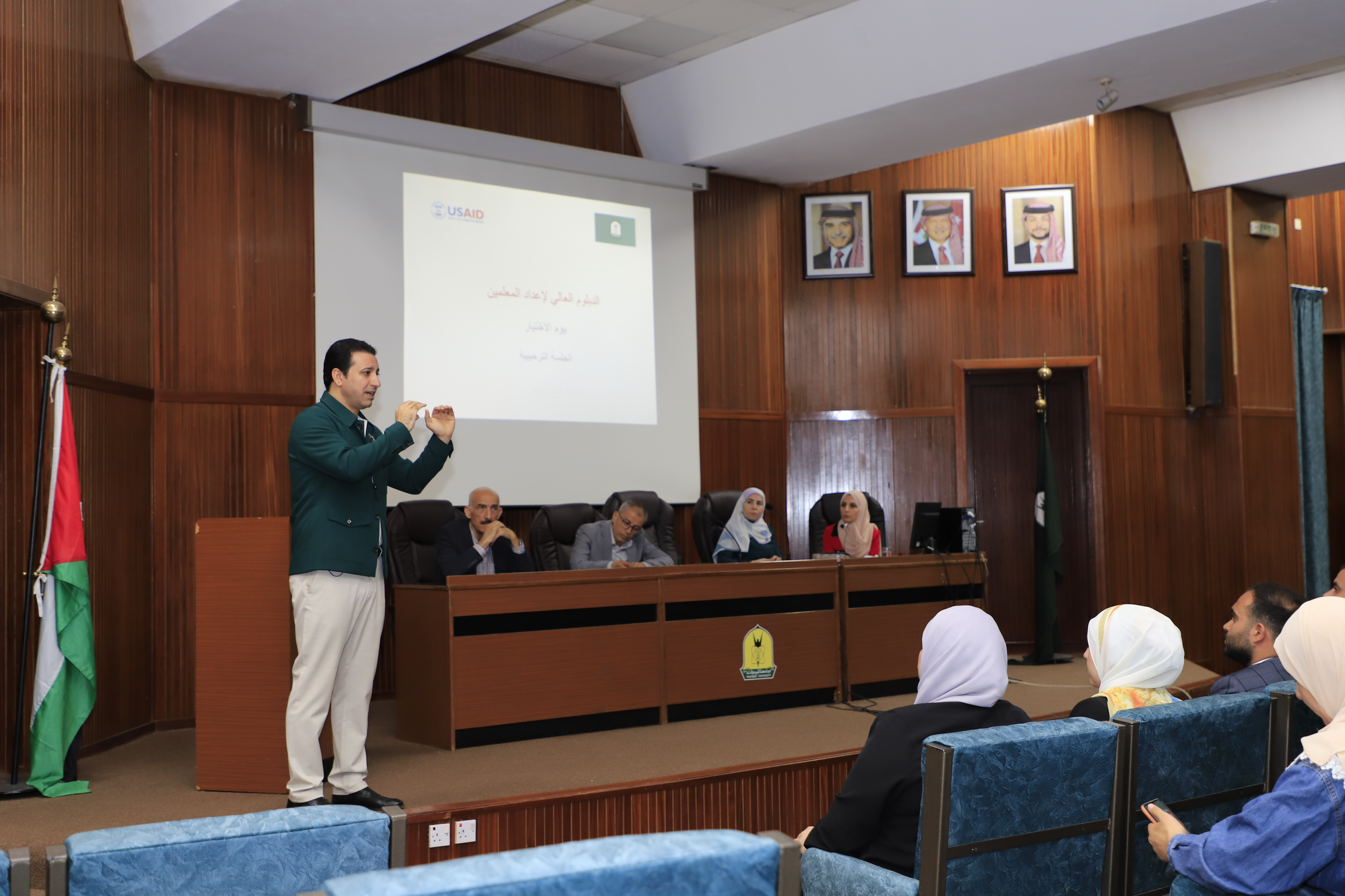 كلية العلوم التربوية تعقد لقاءً تعريفيا لطلبة الدبلوم العالي لإعداد المعلمين