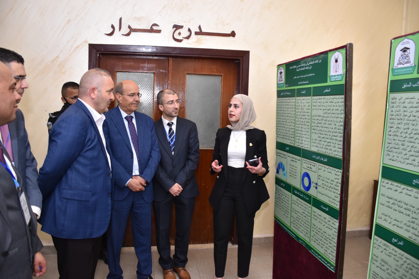 "اليرموك" تنظم يوما علميا "لعمادة البحث العلمي" بعنوان "تعزيز الإبداع عبر المشاركة الفاعلة"- صور