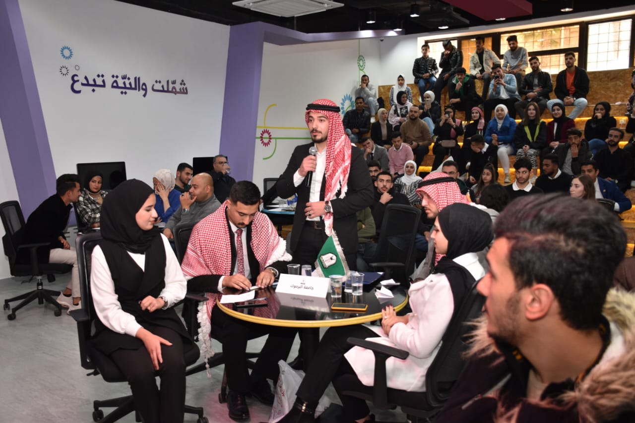 "اليرموك" تنظم جلسة حوارية لطلبة الجامعات الأردنية بعنوان "الملك في عيون الطلبة"- صور
