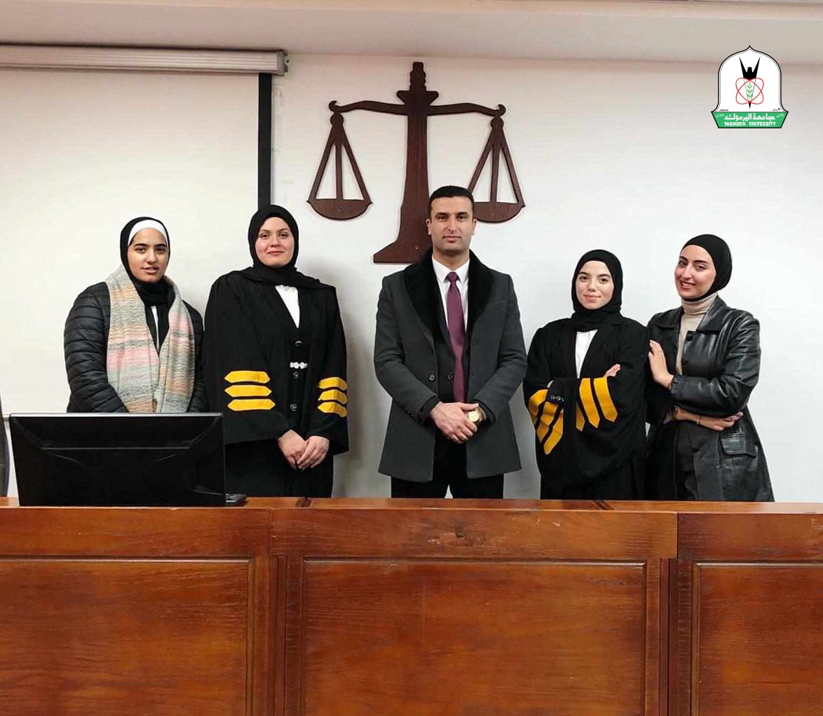 تأهل فريق "قانون اليرموك" إلى مسابقة المحكمة الصورية العربية بالكويت- أسماء