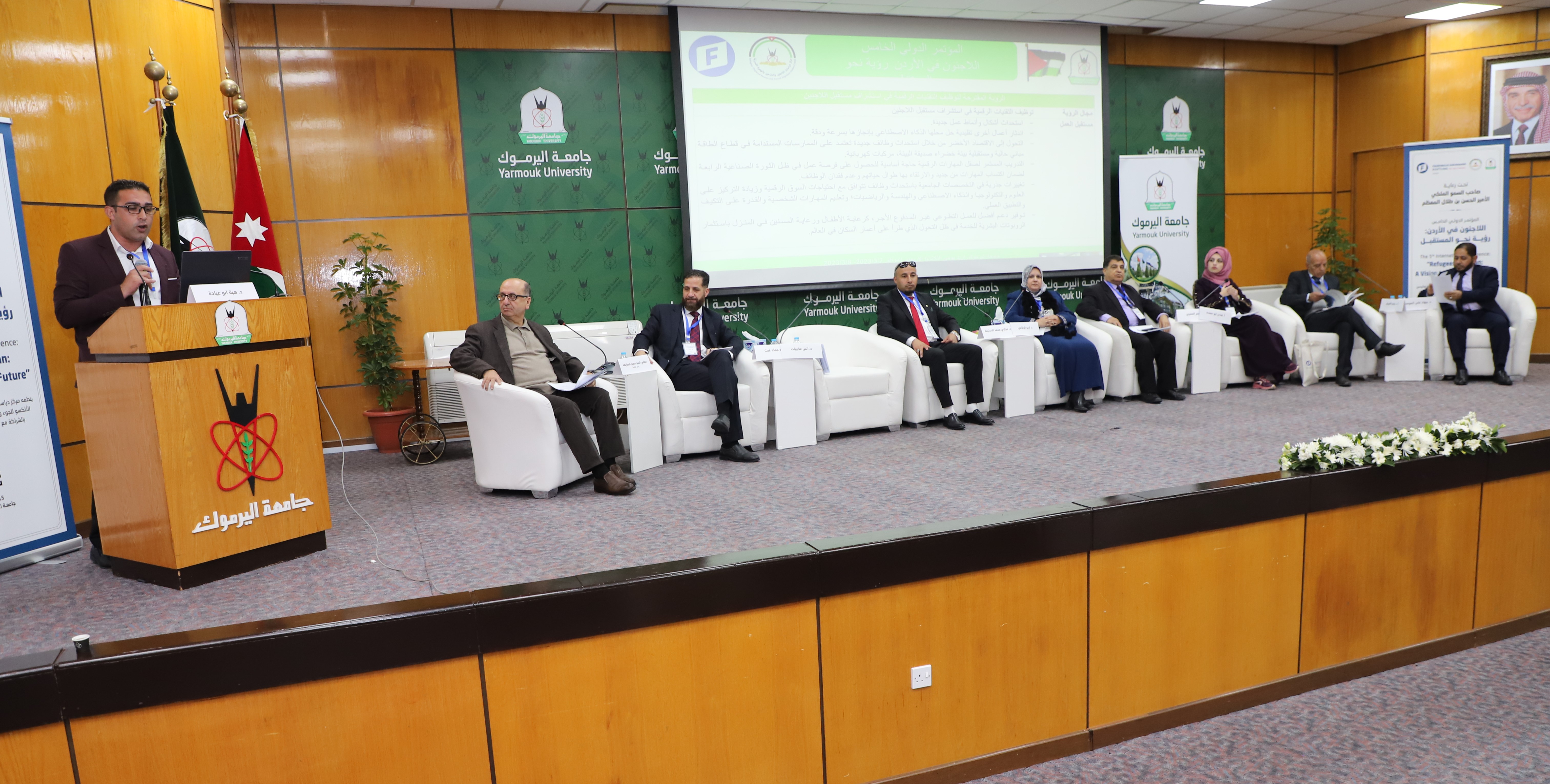 على مدار يومين.. "مؤتمر اللاجئين" بـ "اليرموك" يناقش عددا من المحاور المتصلة بقضايا اللجوء والنزوح- صور