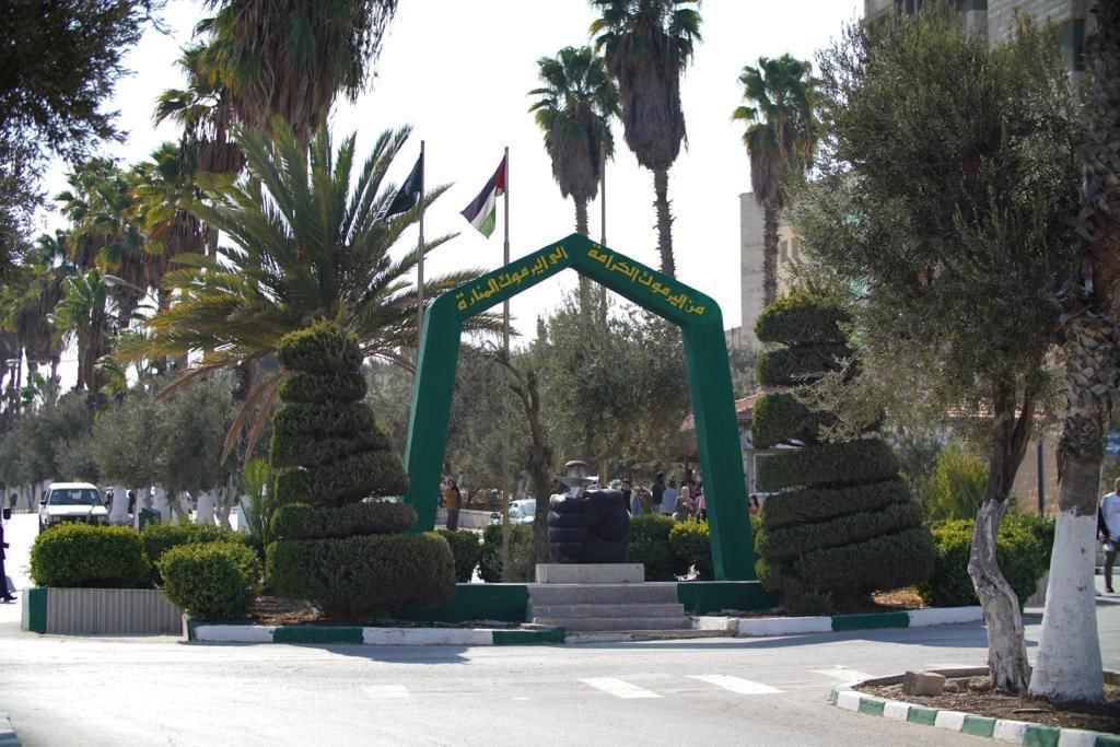مسّاد يُشيد بجهود كوادر الجامعة البشرية.. ويدعو لاستمرار الحوار البناء و تقديم المطالب خطياً