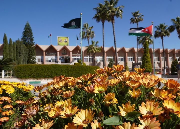 "اليرموك" تنتهي من إعداد النماذج الخاصة بتفعيل تنظيم مُمارسة الأنشطة الحزبية داخل الجامعة