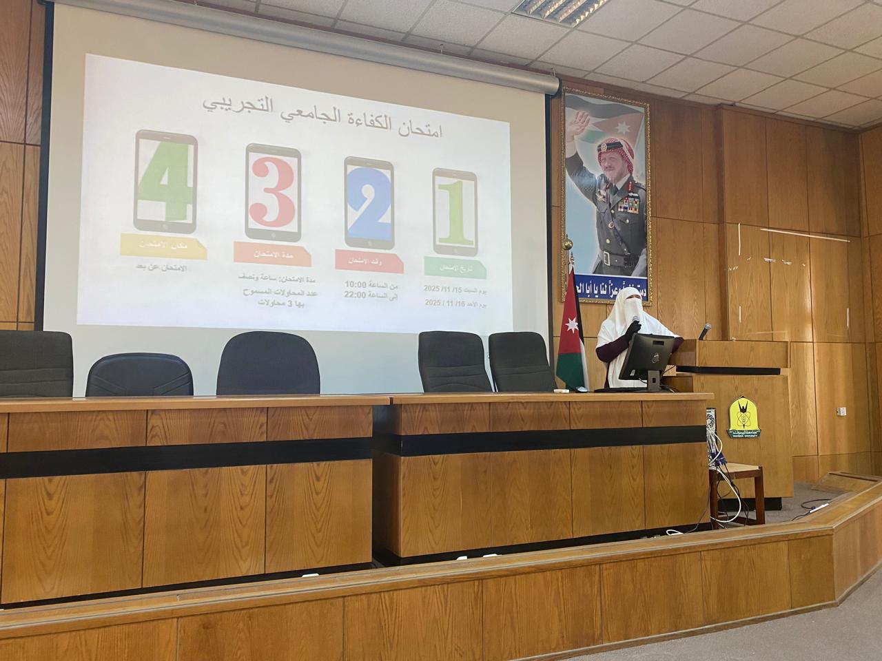 202511131012 3 25084