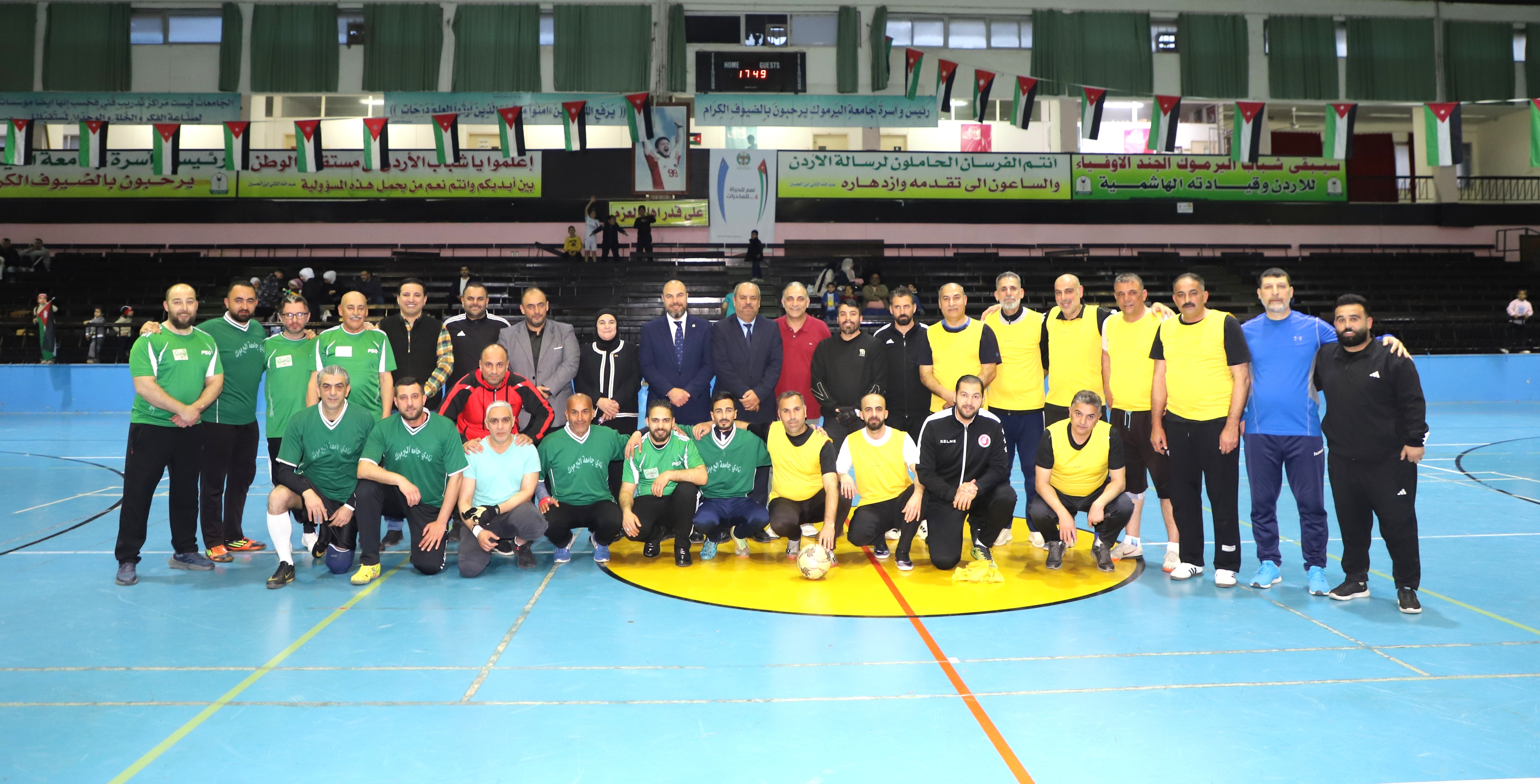 "اليرموك": اختتام "بطولة اليوبيل الذهبي لخماسيات كرة القدم"