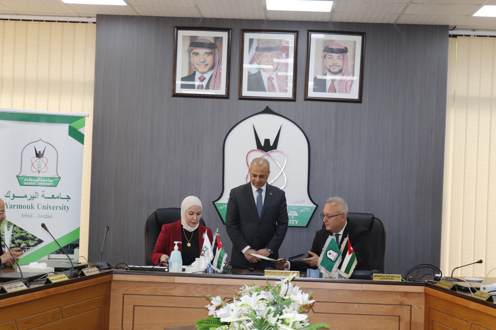 مذكرة تفاهم بين 