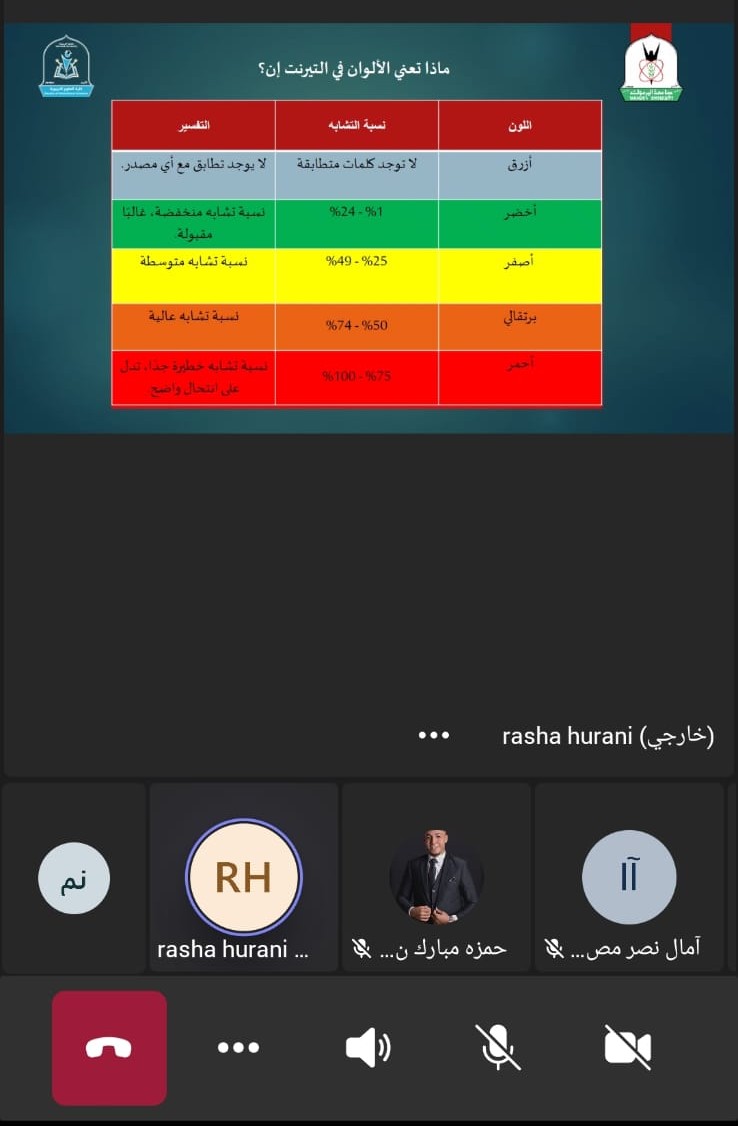 WhatsApp Image 2025 05 04 at 10.08.10 AM