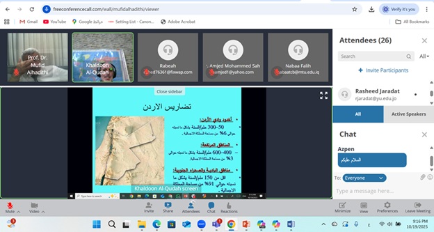 WhatsApp Image 2025 10 23 at 10.46.51 AM