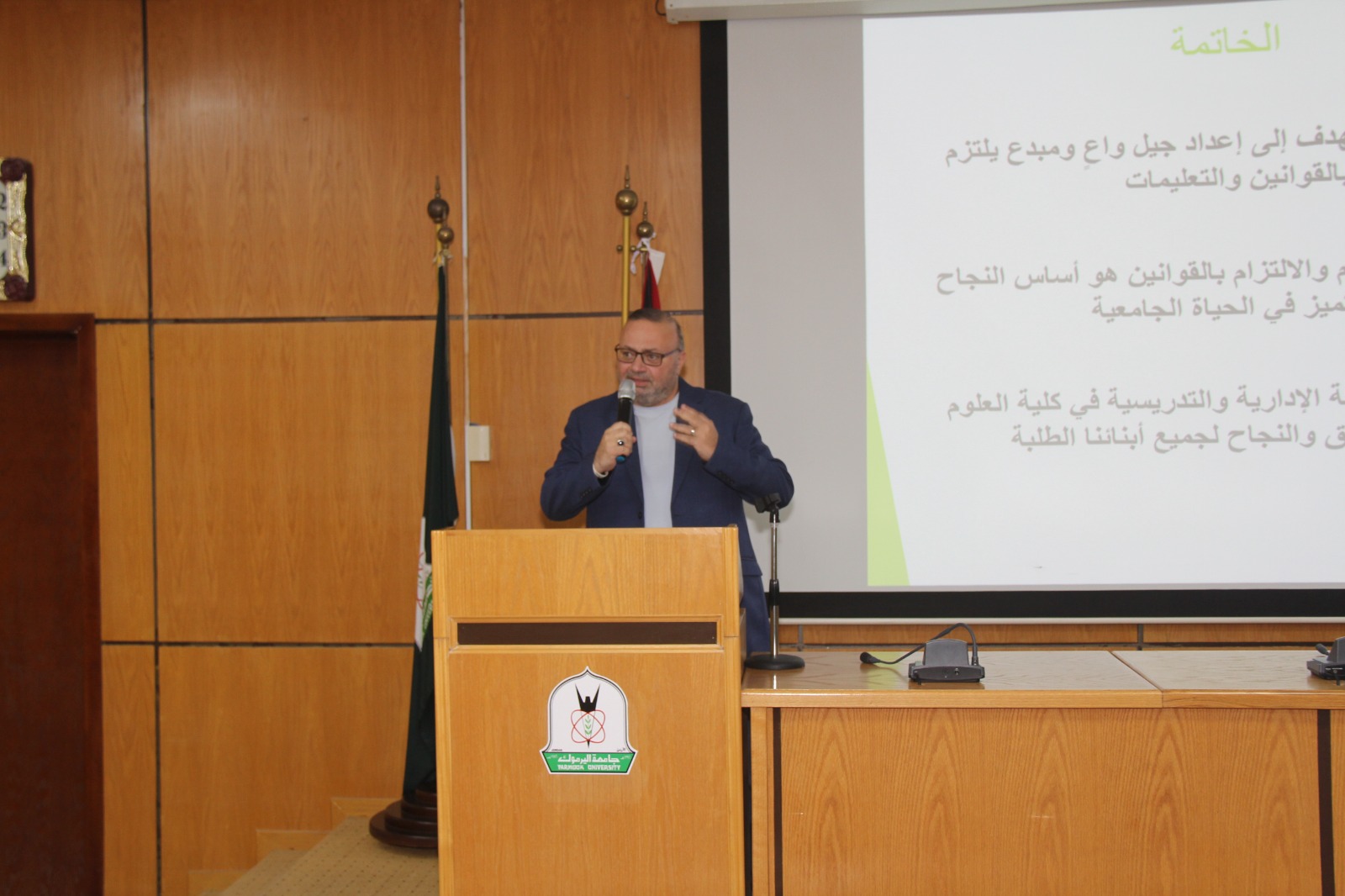 WhatsApp Image 2025 11 02 at 12.44.27 PM