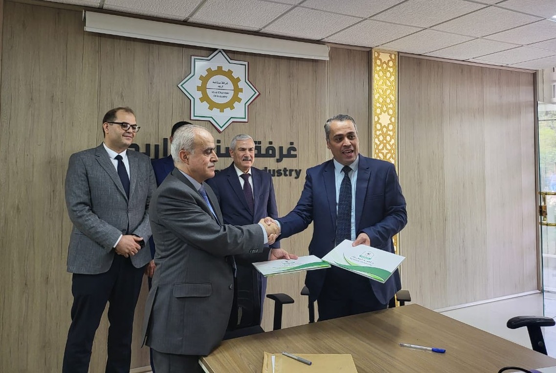 WhatsApp Image 2025 11 27 at 9.26.59 AM