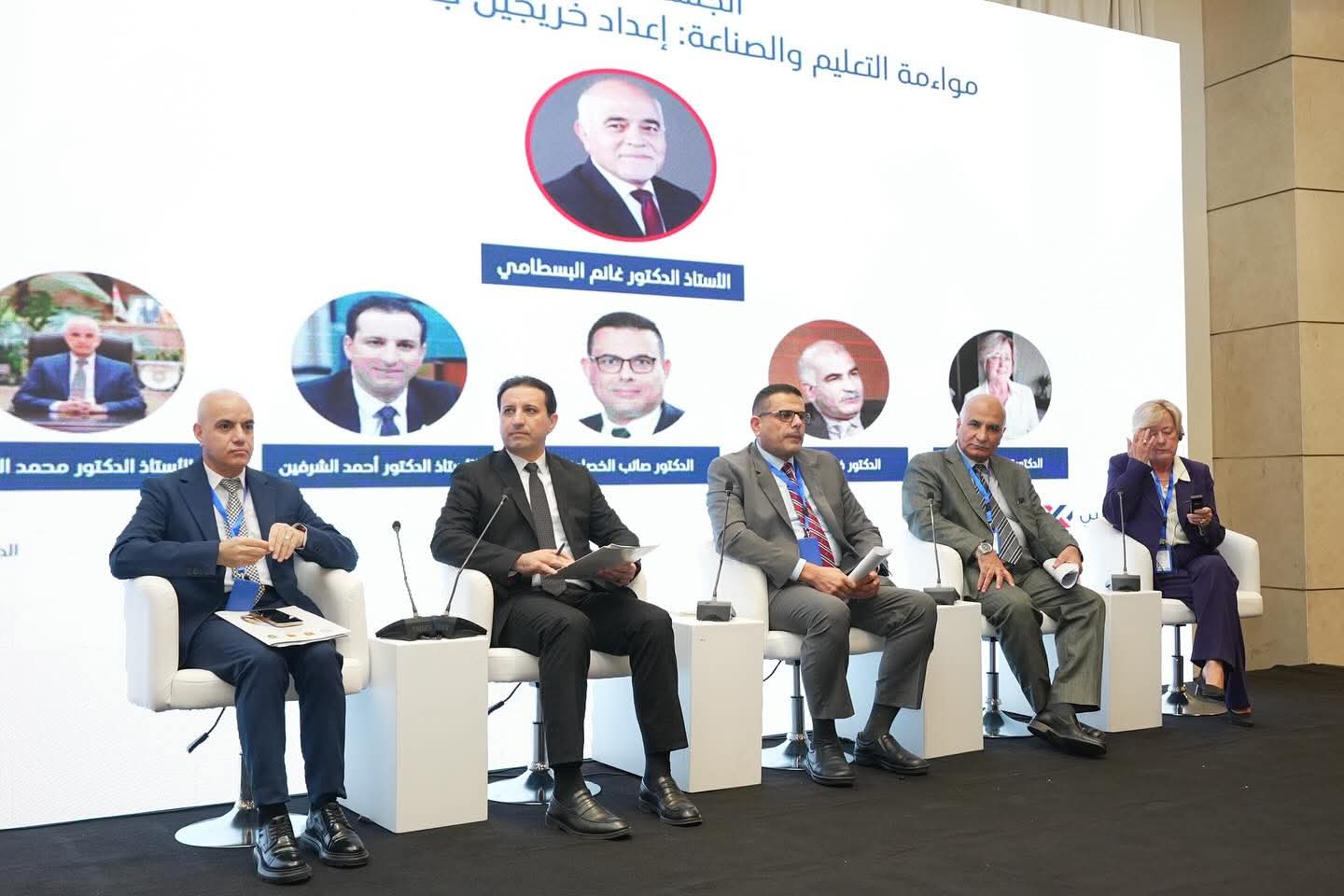 الشريفين من 