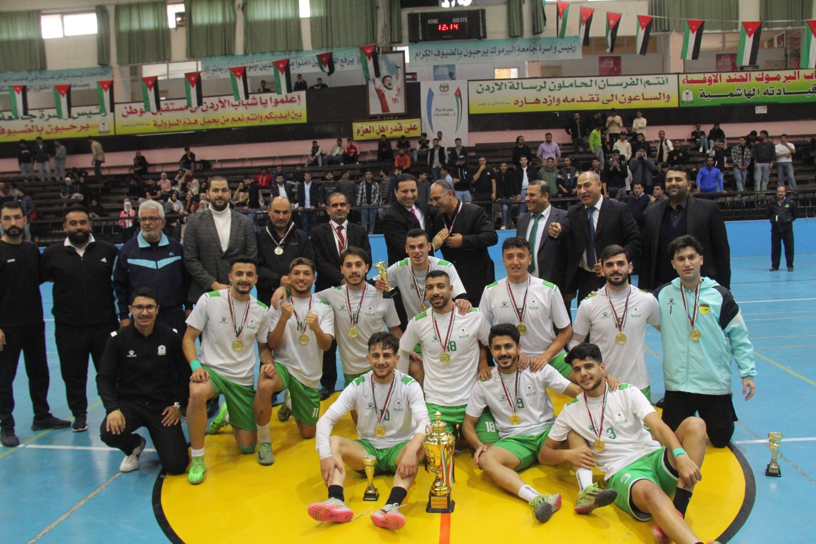 WhatsApp Image 2025 12 01 at 9.14.15 AM