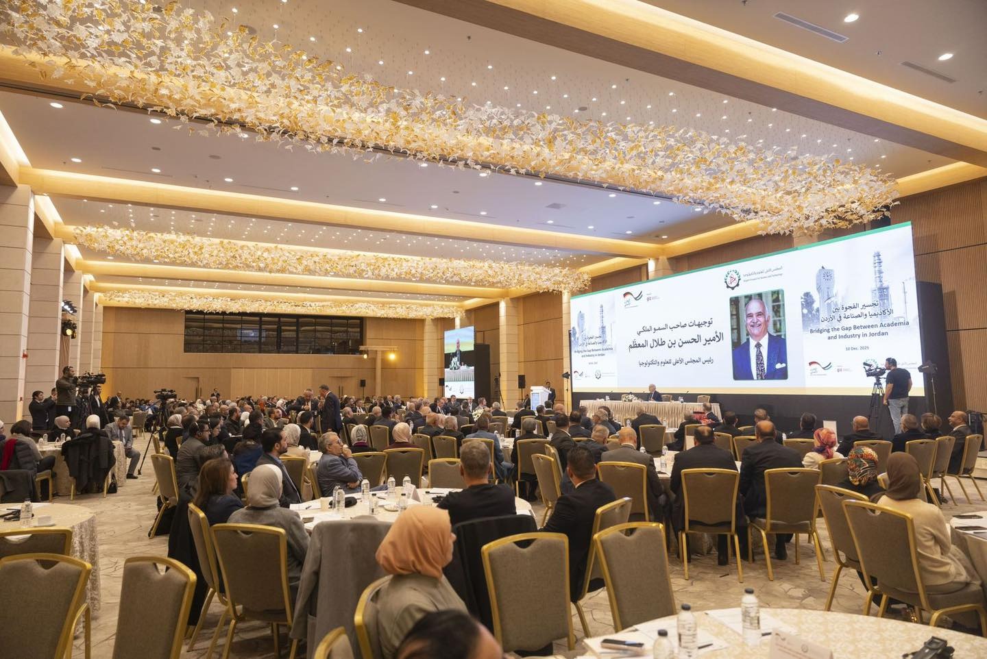 "اليرموك" تشارك في أعمال مؤتمر "تجسير الفجوة بين الأكاديميا والصناعة في الأردن"