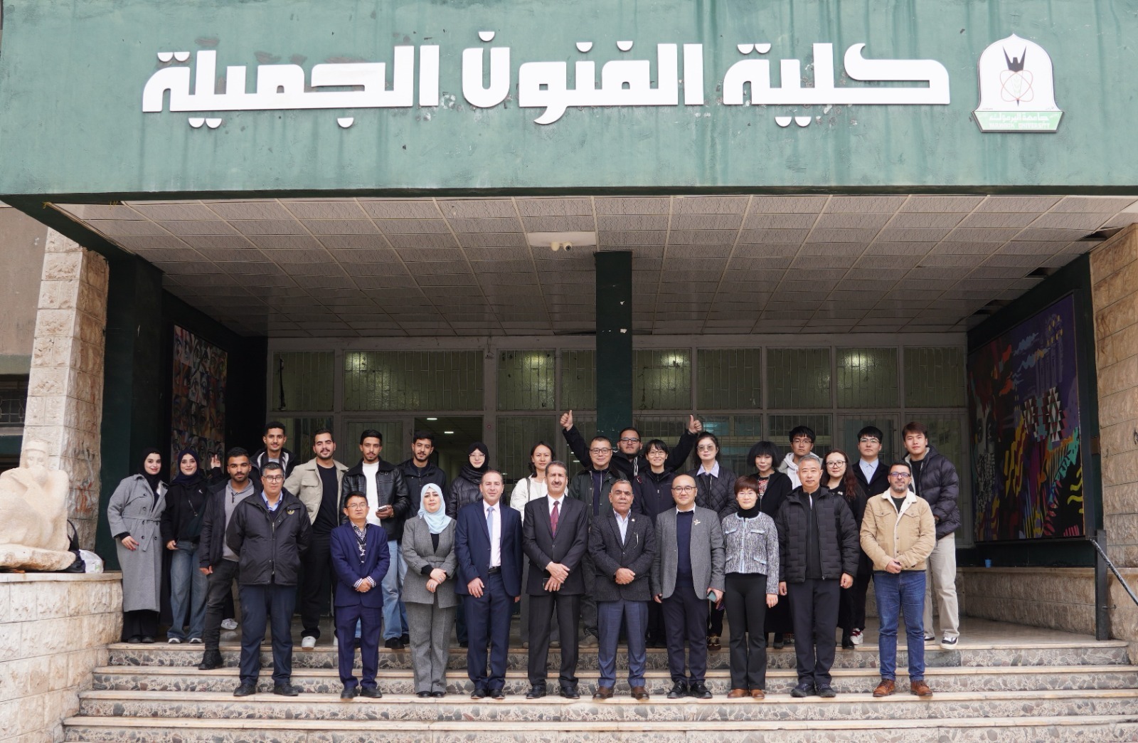 WhatsApp Image 2025 12 17 at 8.03.42 AM