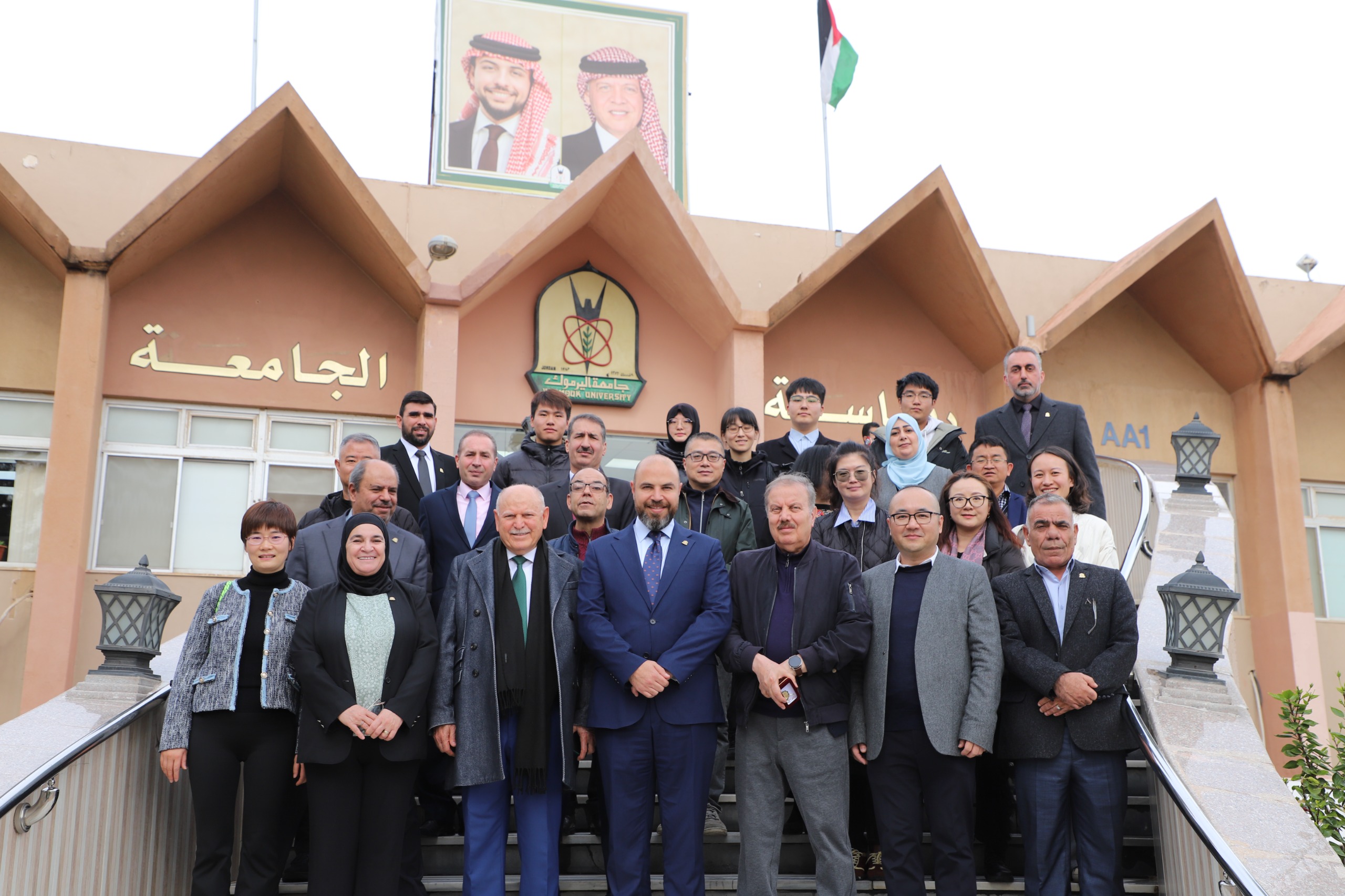 "اليرموك" تستقبل وفدا من أكاديمية "شنغهاي الصينية" لتبادل الخبرات في مجال التعليم المسرحي وفنون الأداء