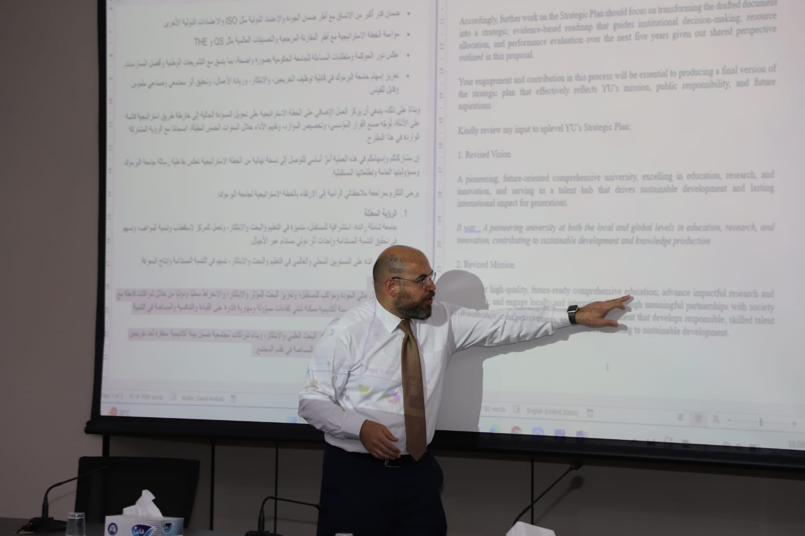 WhatsApp Image 2026 01 08 at 11.53.10 AM