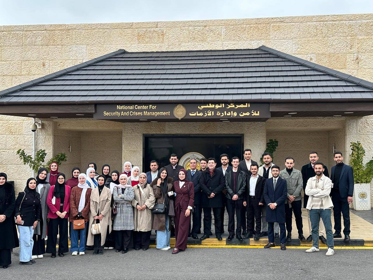 وفد طلابي من قسم 