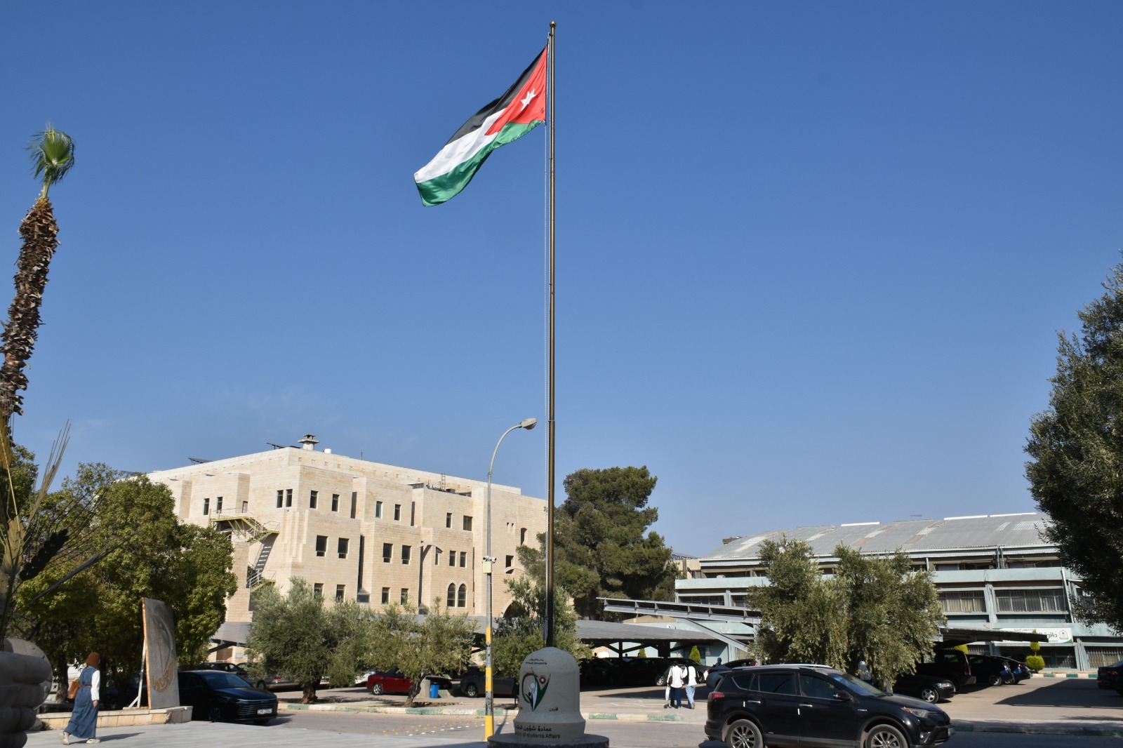 WhatsApp Image 2026 01 20 at 10.26.25 AM