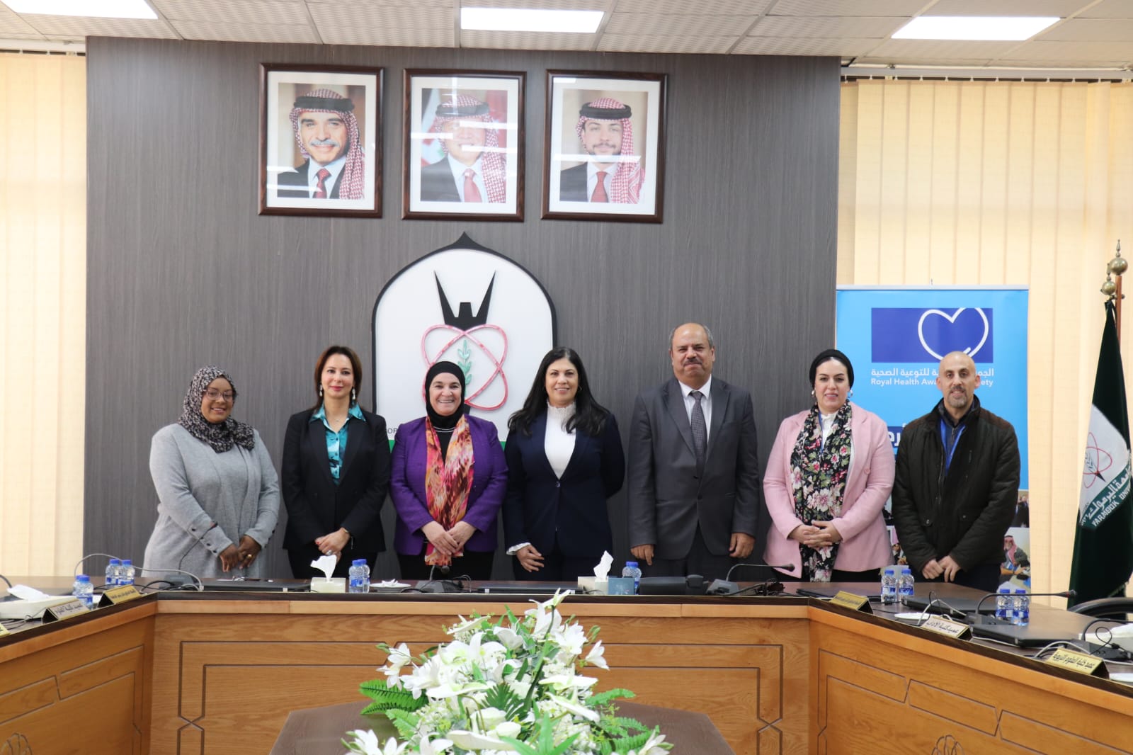 مذكرة تفاهم بين جامعة اليرموك والجمعية الملكية للتوعية الصحية