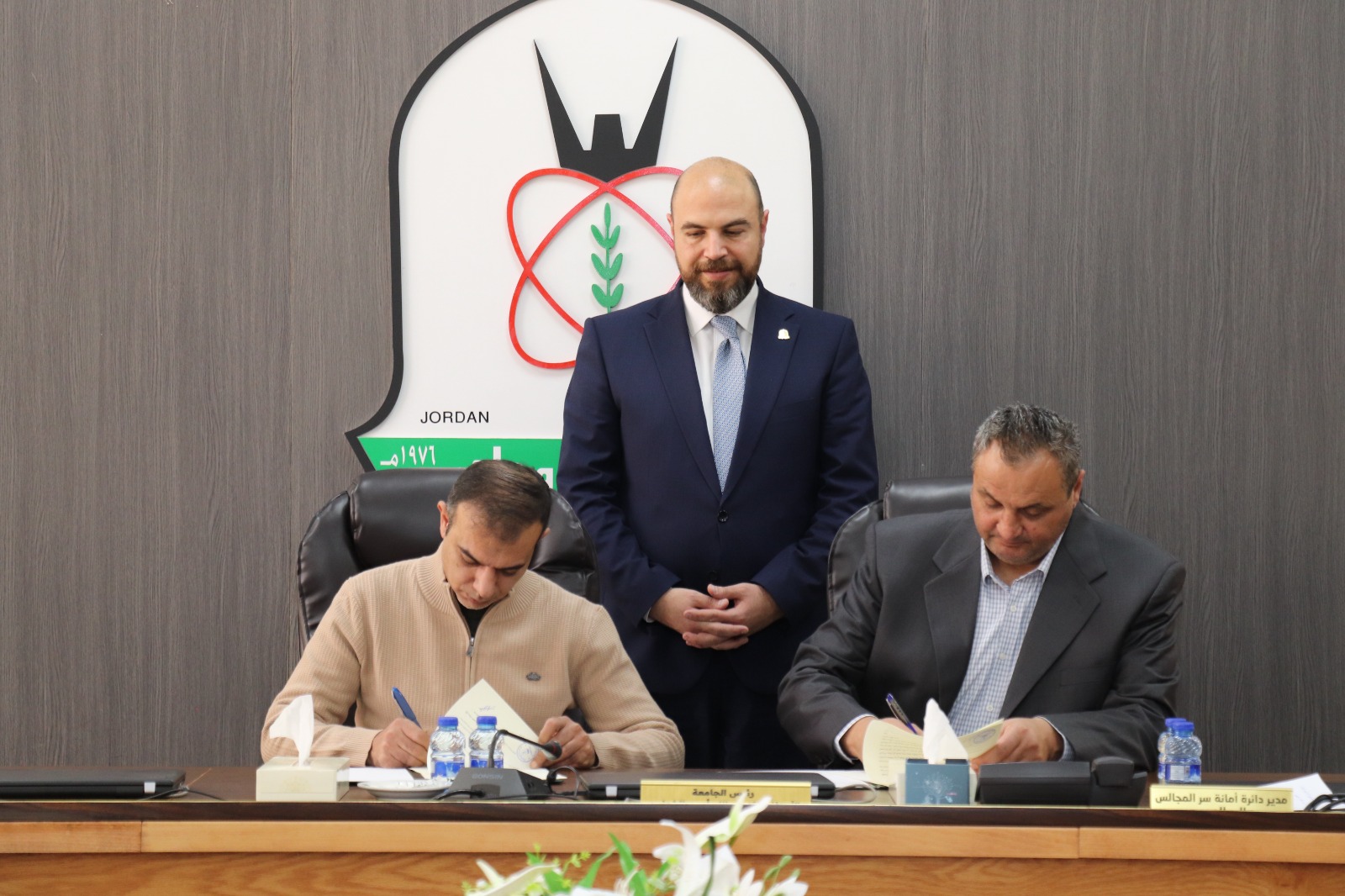 WhatsApp Image 2026 01 28 at 6.53.08 AM