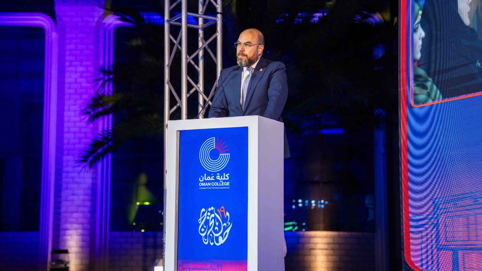 WhatsApp Image 2026 02 01 at 12.21.16 PM