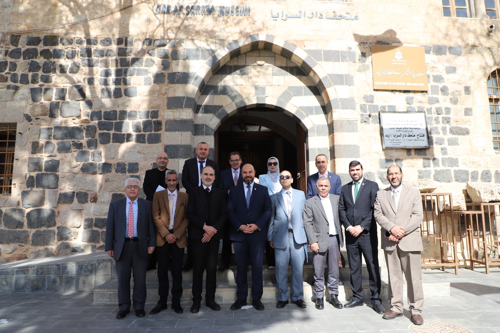 WhatsApp Image 2026 02 02 at 2.53.26 PM