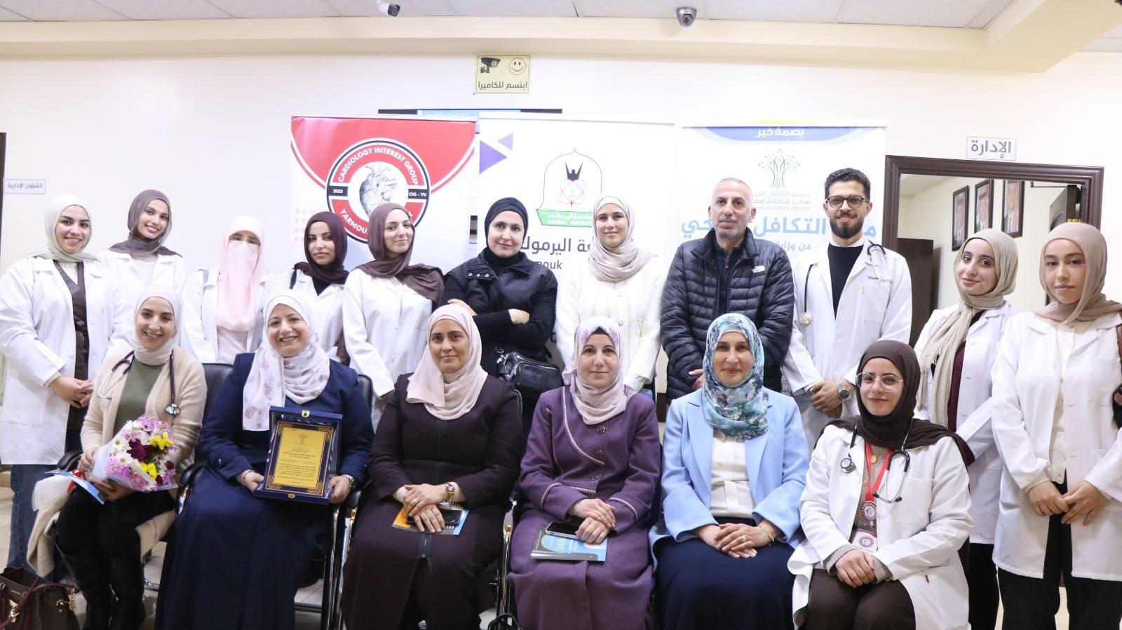 WhatsApp Image 2026 02 25 at 11.55.43 AM