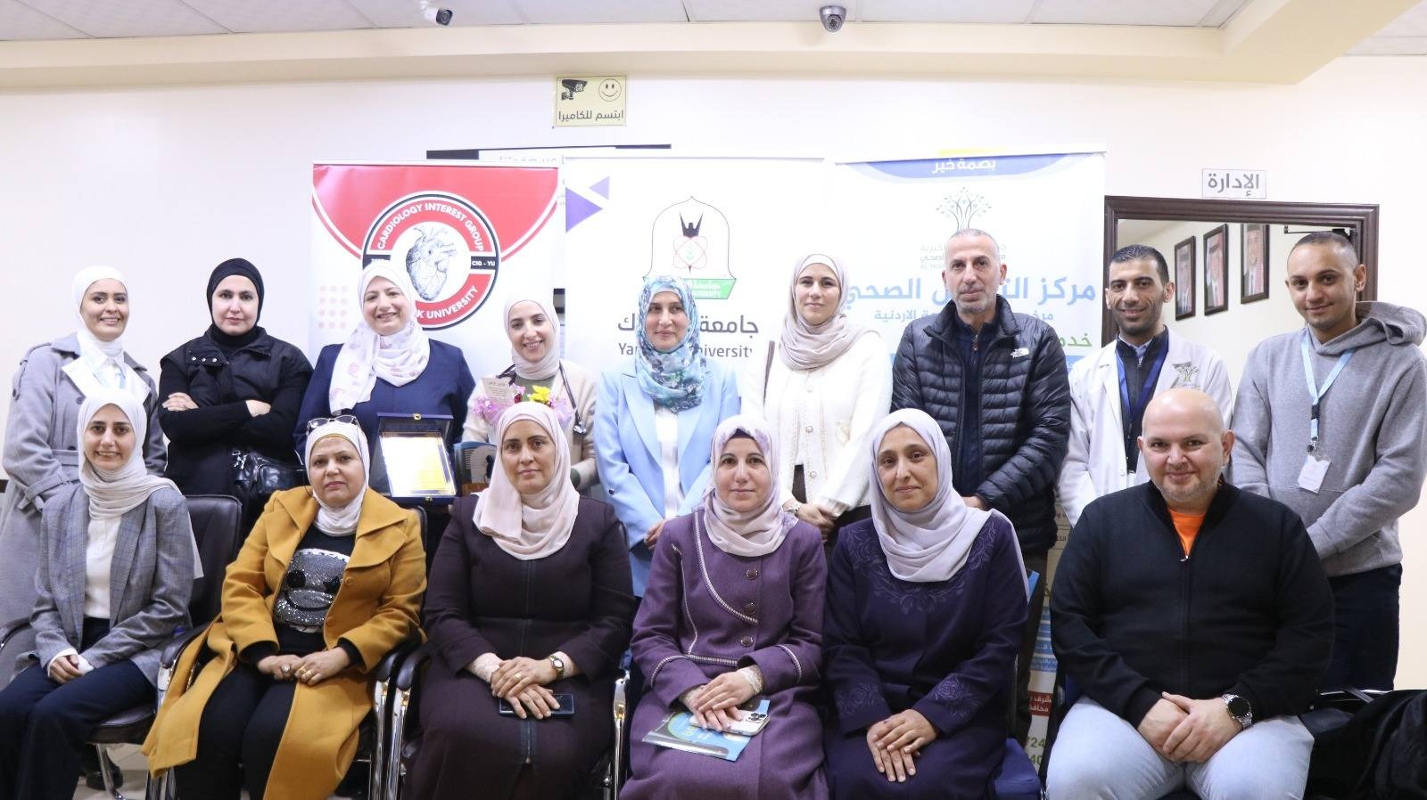 WhatsApp Image 2026 02 25 at 11.55.43 AM 2