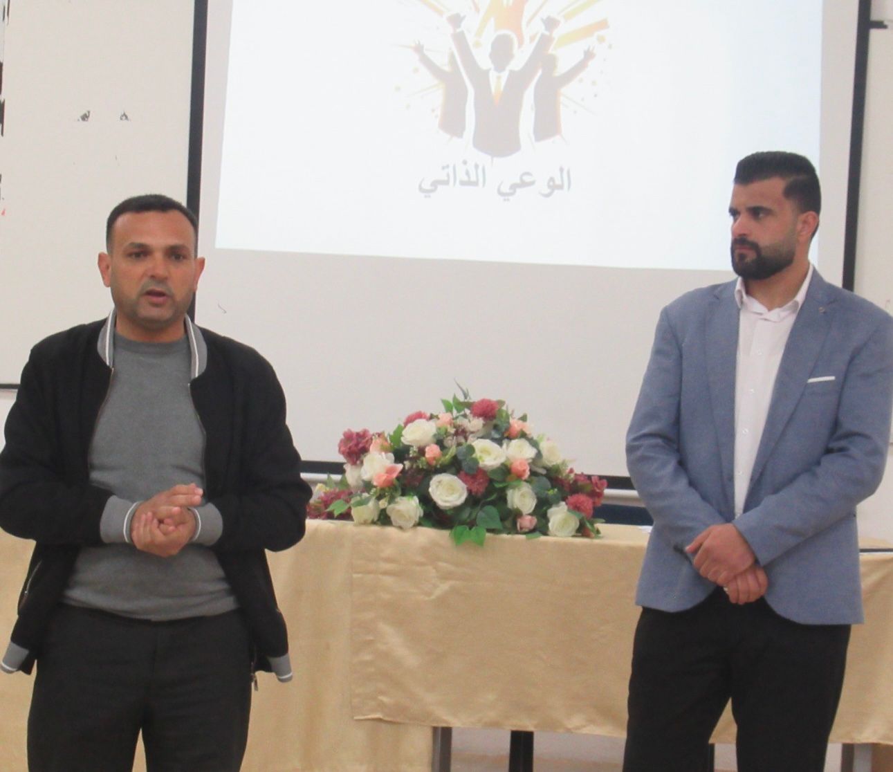 WhatsApp Image 2026 03 05 at 7.02.46 AM 1