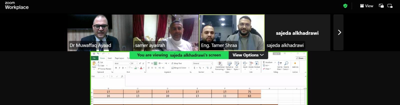 WhatsApp Image 2026 03 10 at 2.58.57 AM 1