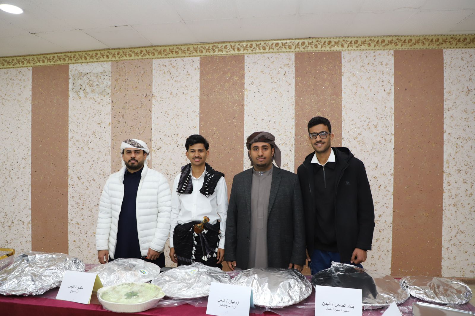 WhatsApp Image 2026 03 14 at 3.41.42 PM 1