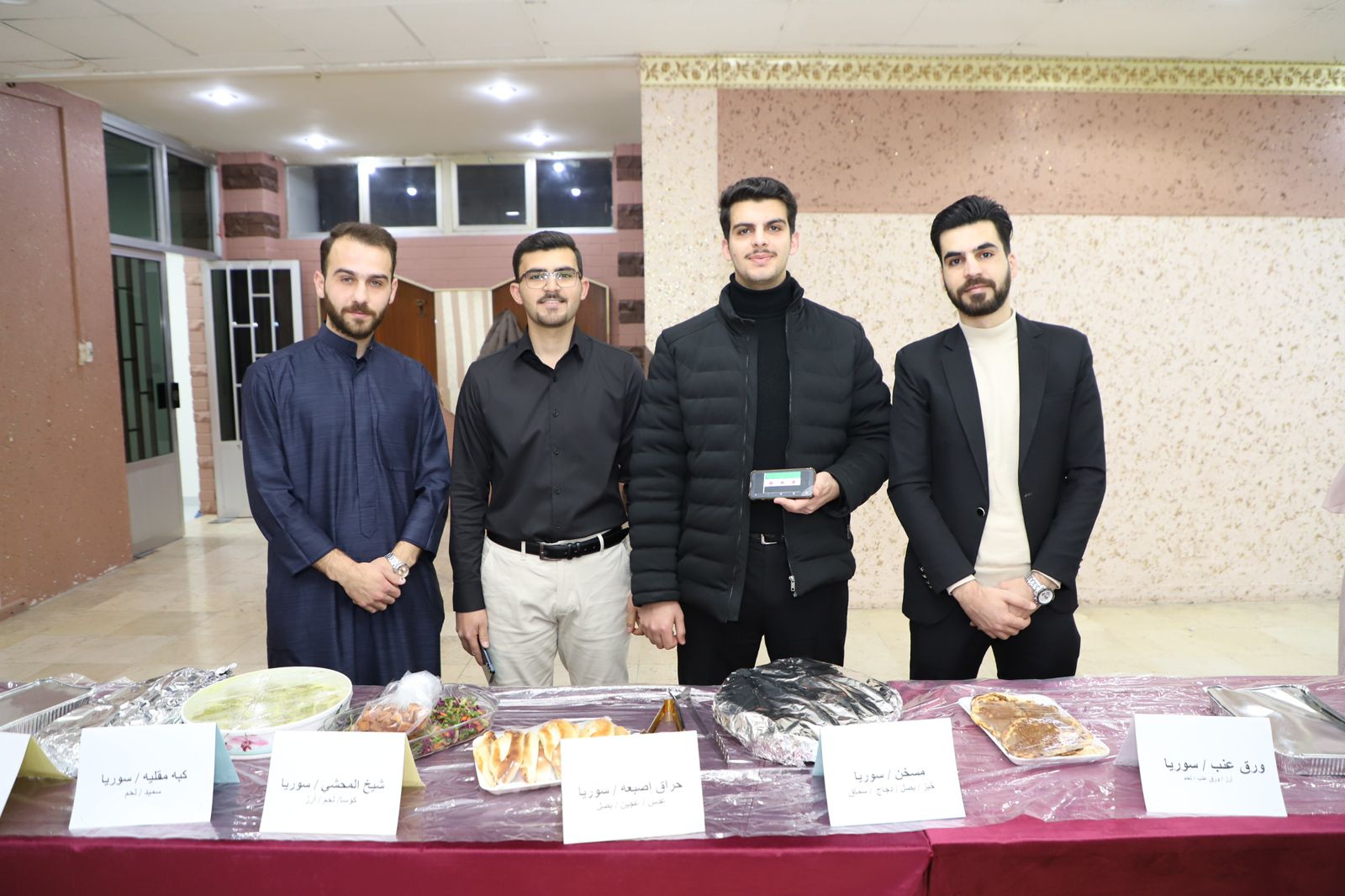 WhatsApp Image 2026 03 14 at 3.41.43 PM