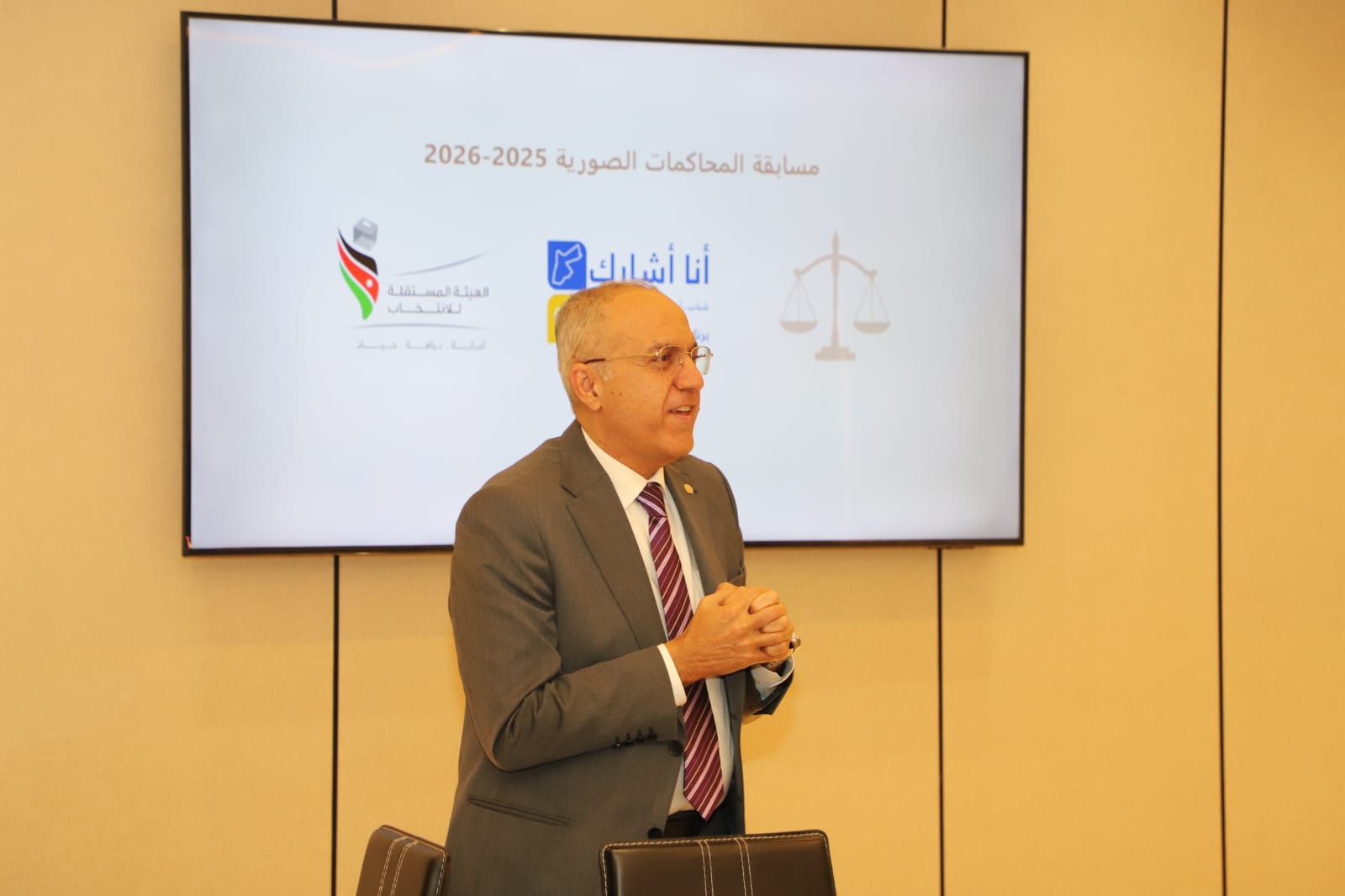 WhatsApp Image 2026 03 26 at 11.00.22 AM