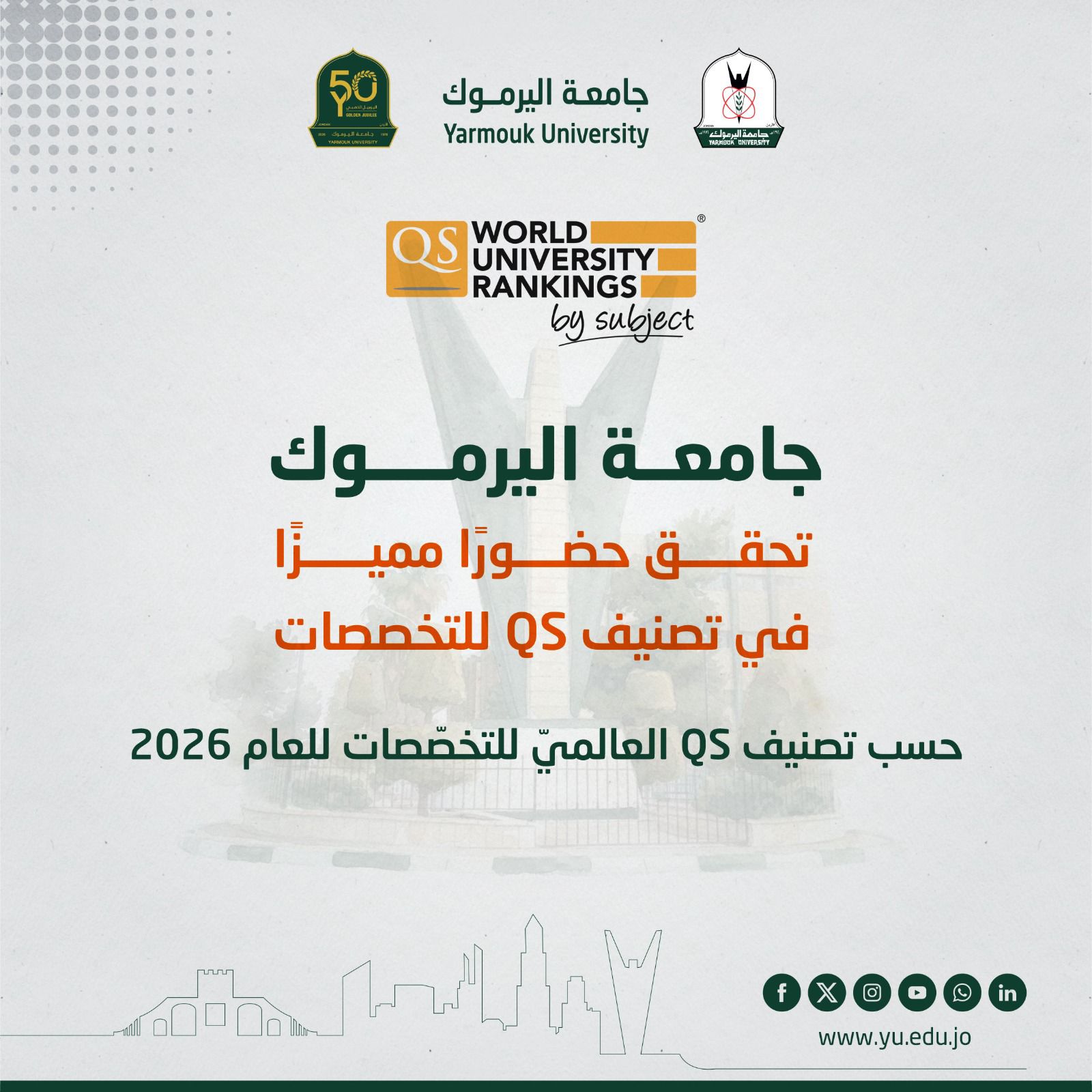 WhatsApp Image 2026 03 26 at 7.40.33 PM